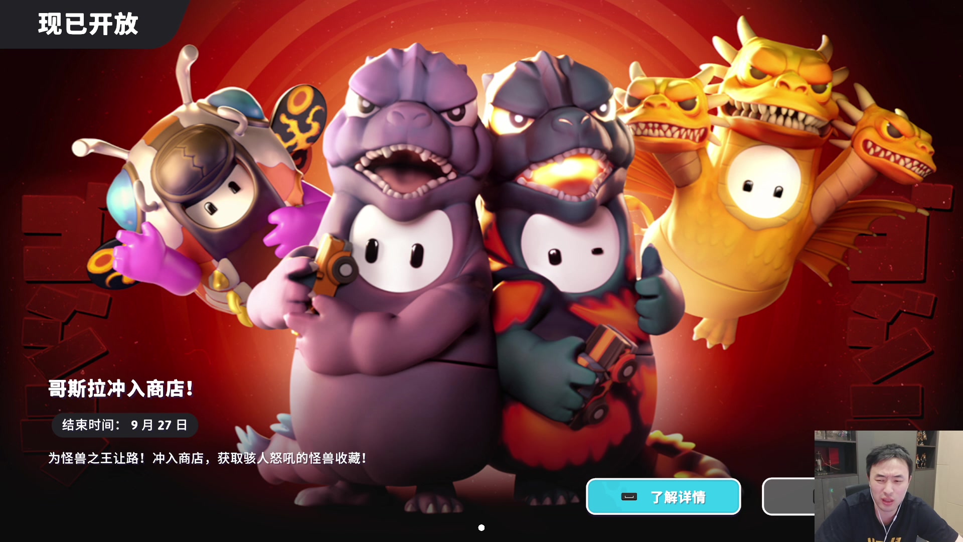 【2023-09-23 00点场】疯奶丶大硕：弹反弹蒙了~勋章+盖波加,礼包送送送