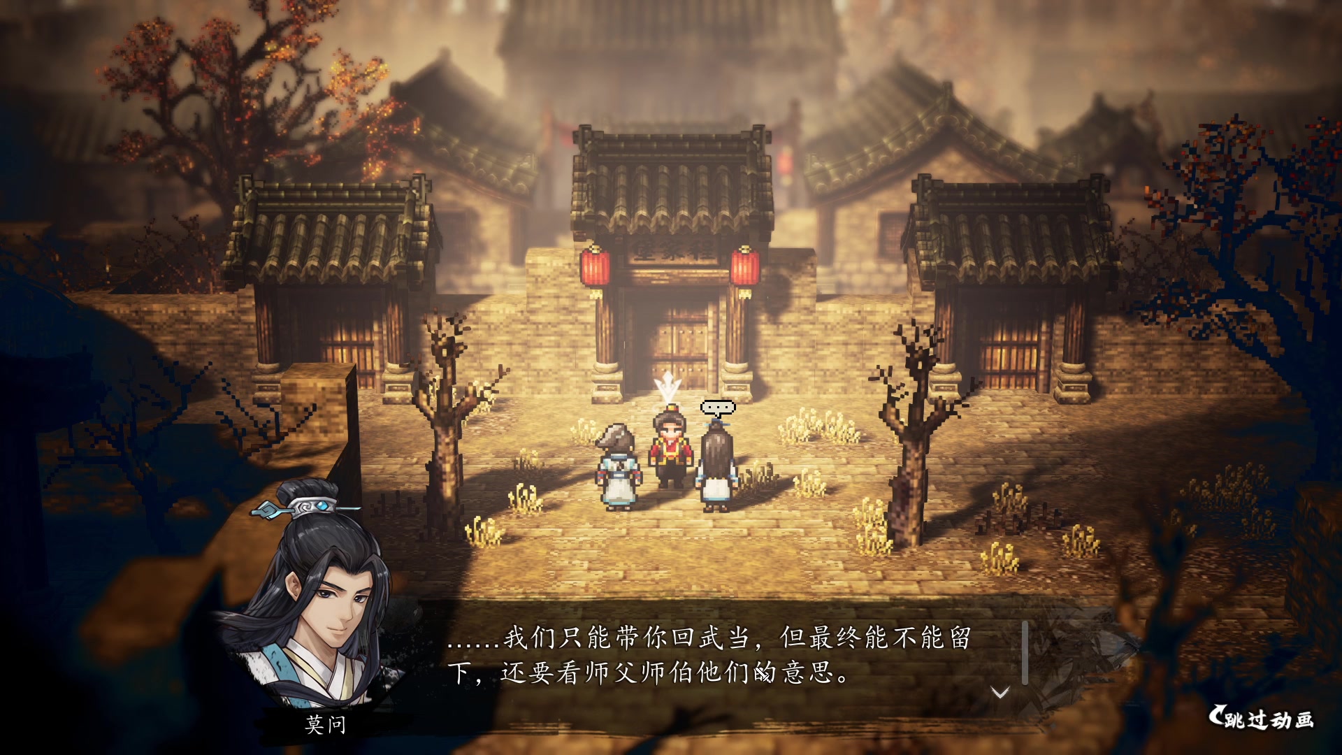 【2023-09-23 14点场】双木zzz：双木游戏时间已到！