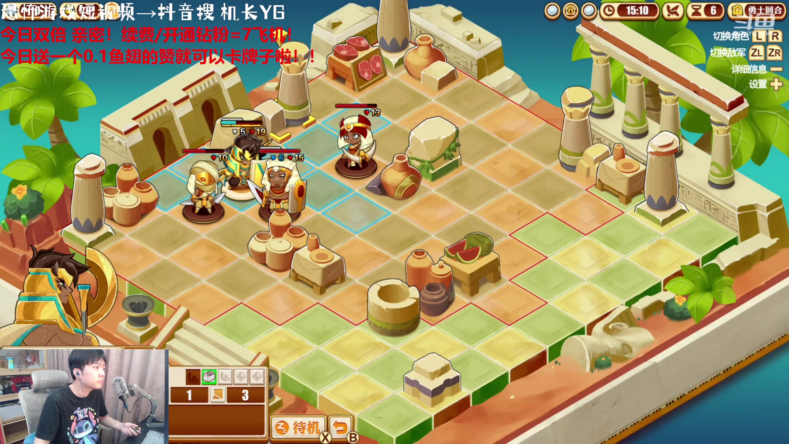 【2023-09-24 17点场】机长YG：【机长】弹幕必回的直播间~！