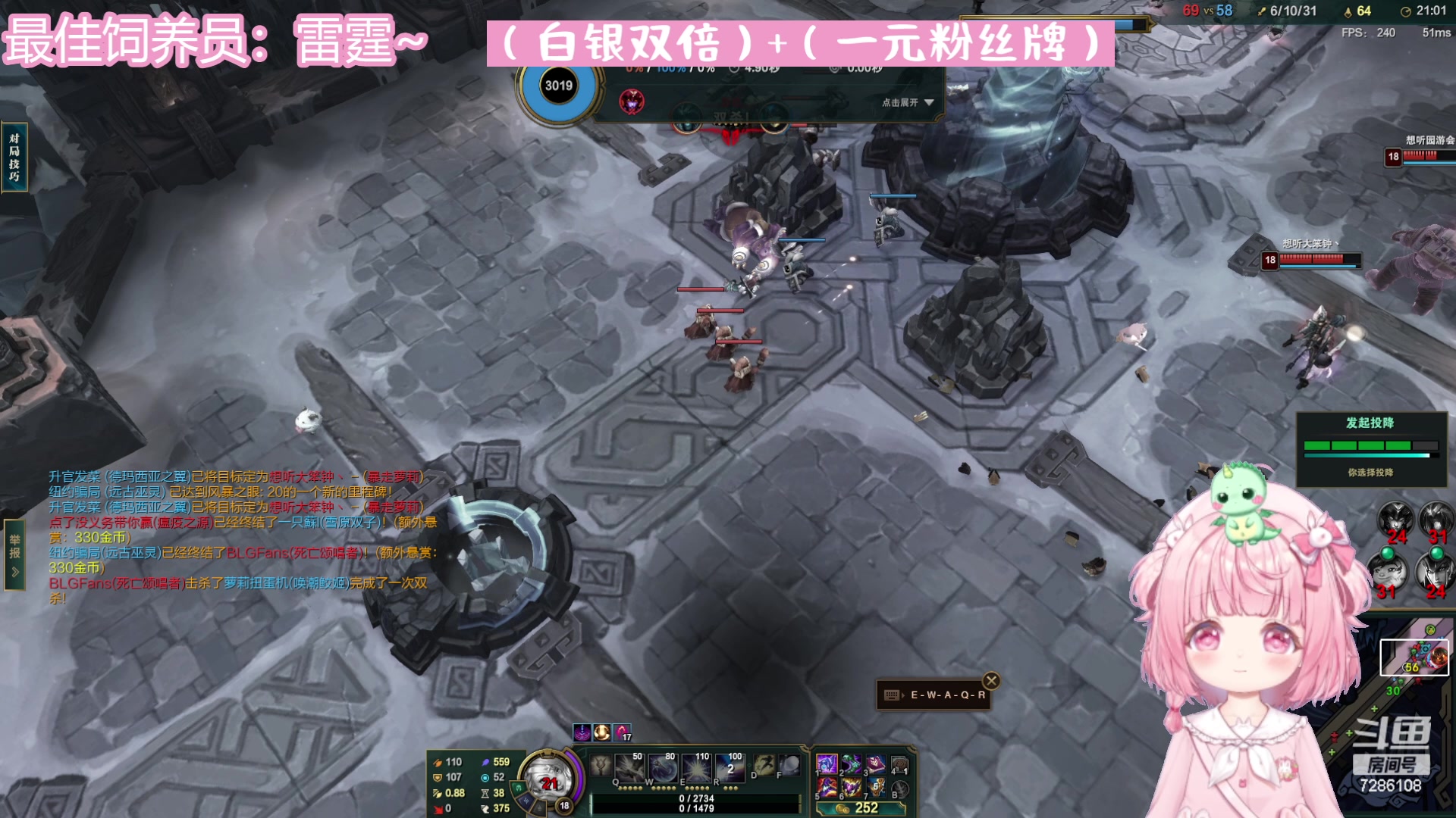 【2023-9-23 16点场】一只猛龙丶:重生之我不是小哭包