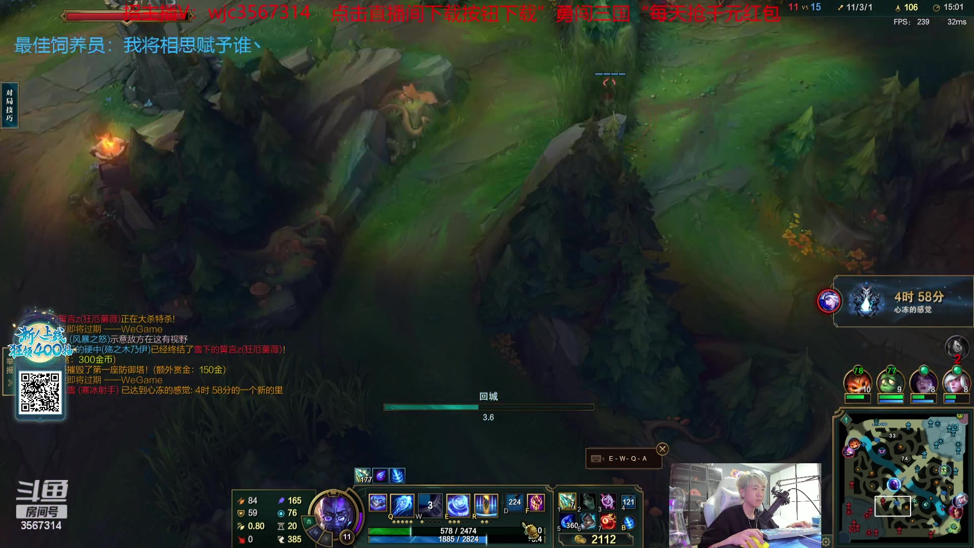 【2023-09-24 00点场】王纪超666：【钻石双倍】1元粉丝牌
