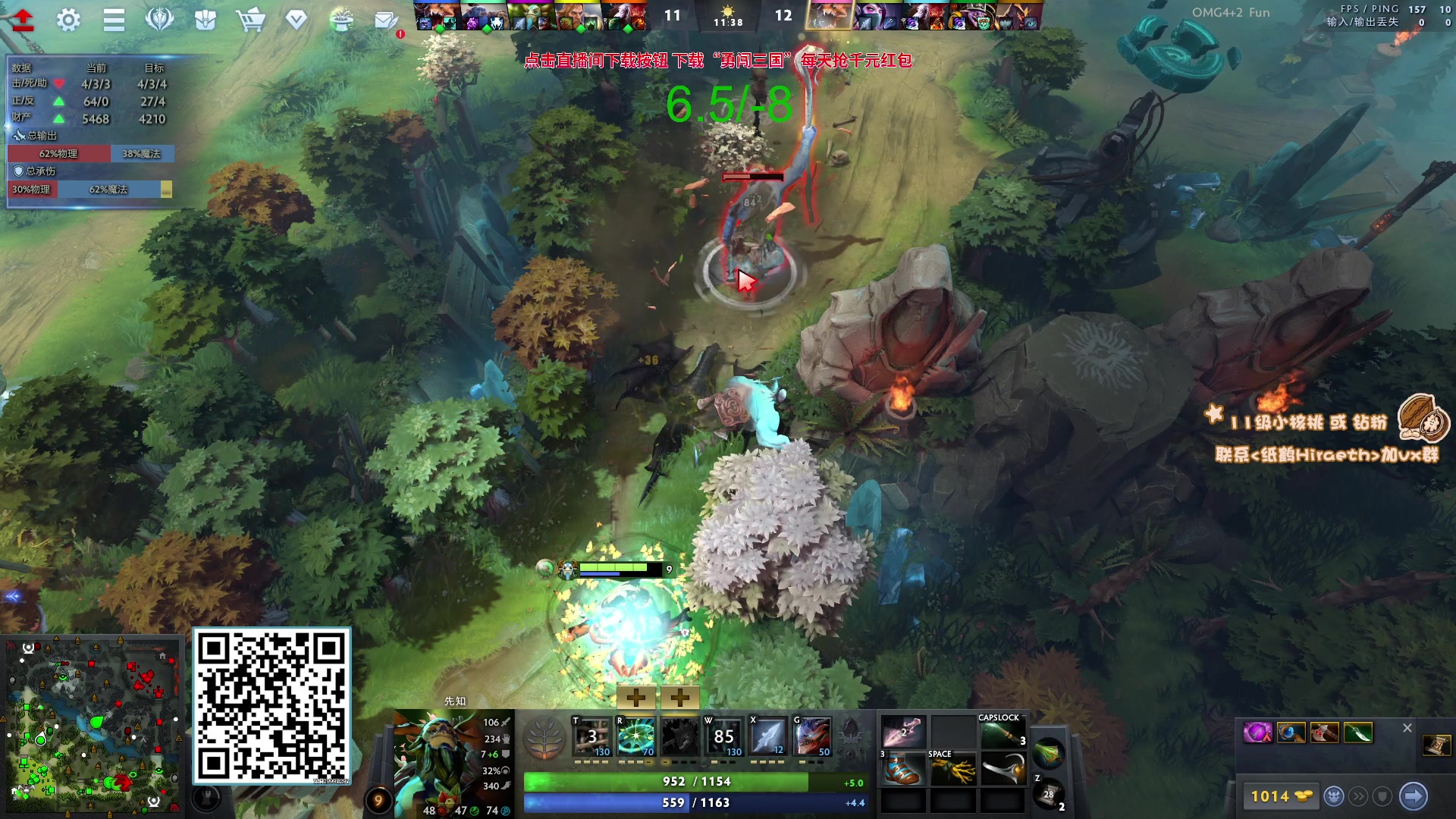 【2023-09-24 16点场】sakira丶hao：来这里带点饭就好了！今天一元粉丝牌