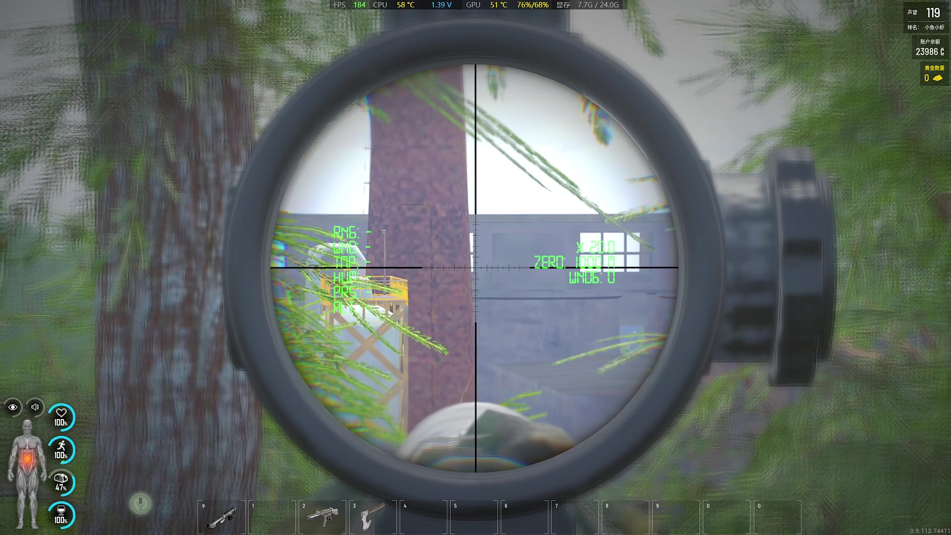 【2023-09-24 01点场】主播帝王：帝帝的游戏教室