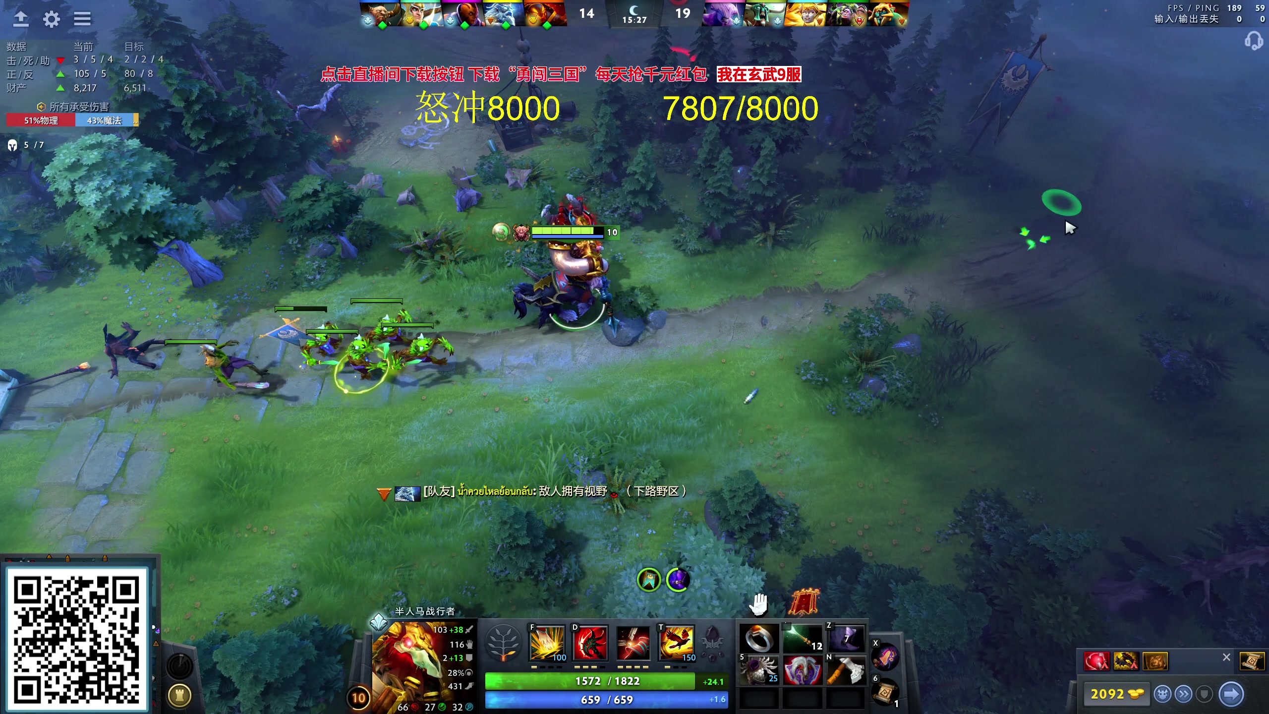 【2023-09-24 21点场】yyfyyf：随便玩玩！9999