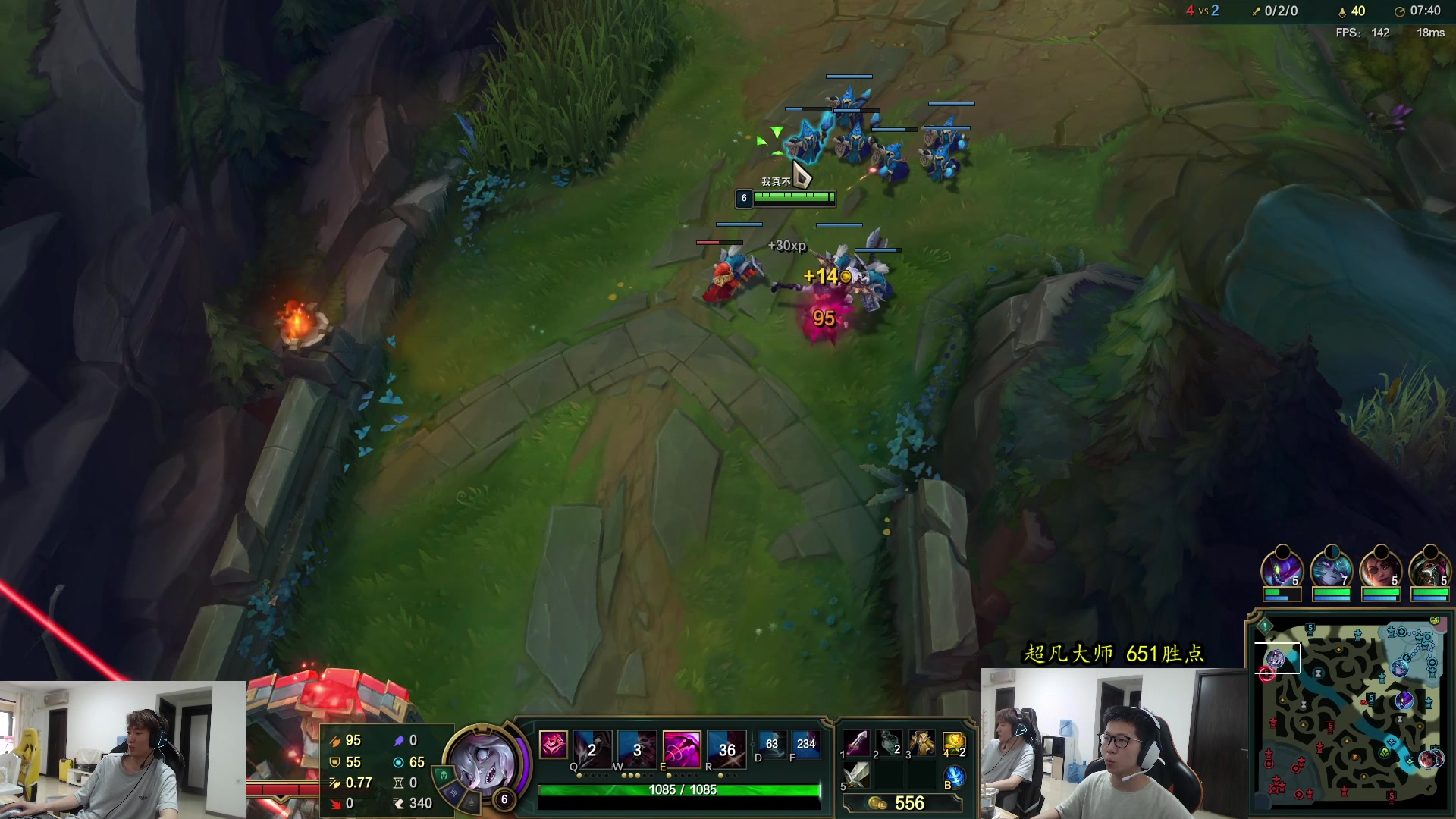 【2023-09-24 14点场】余小C真的很强：余小C：双倍亲密度，653冲800！