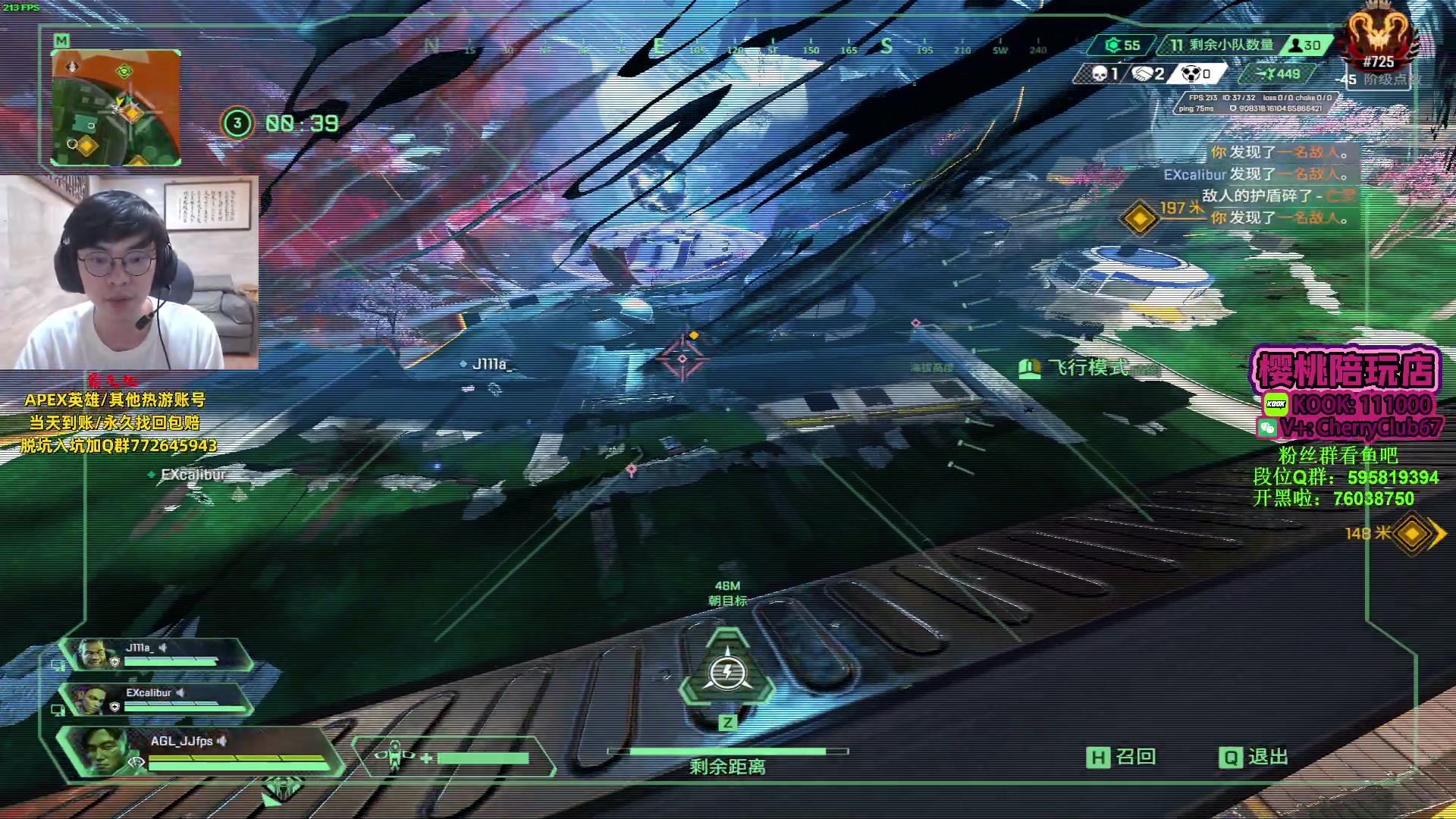 【2023-09-22 23点场】Jackyar：先猎，晚6点斗鱼训练赛！