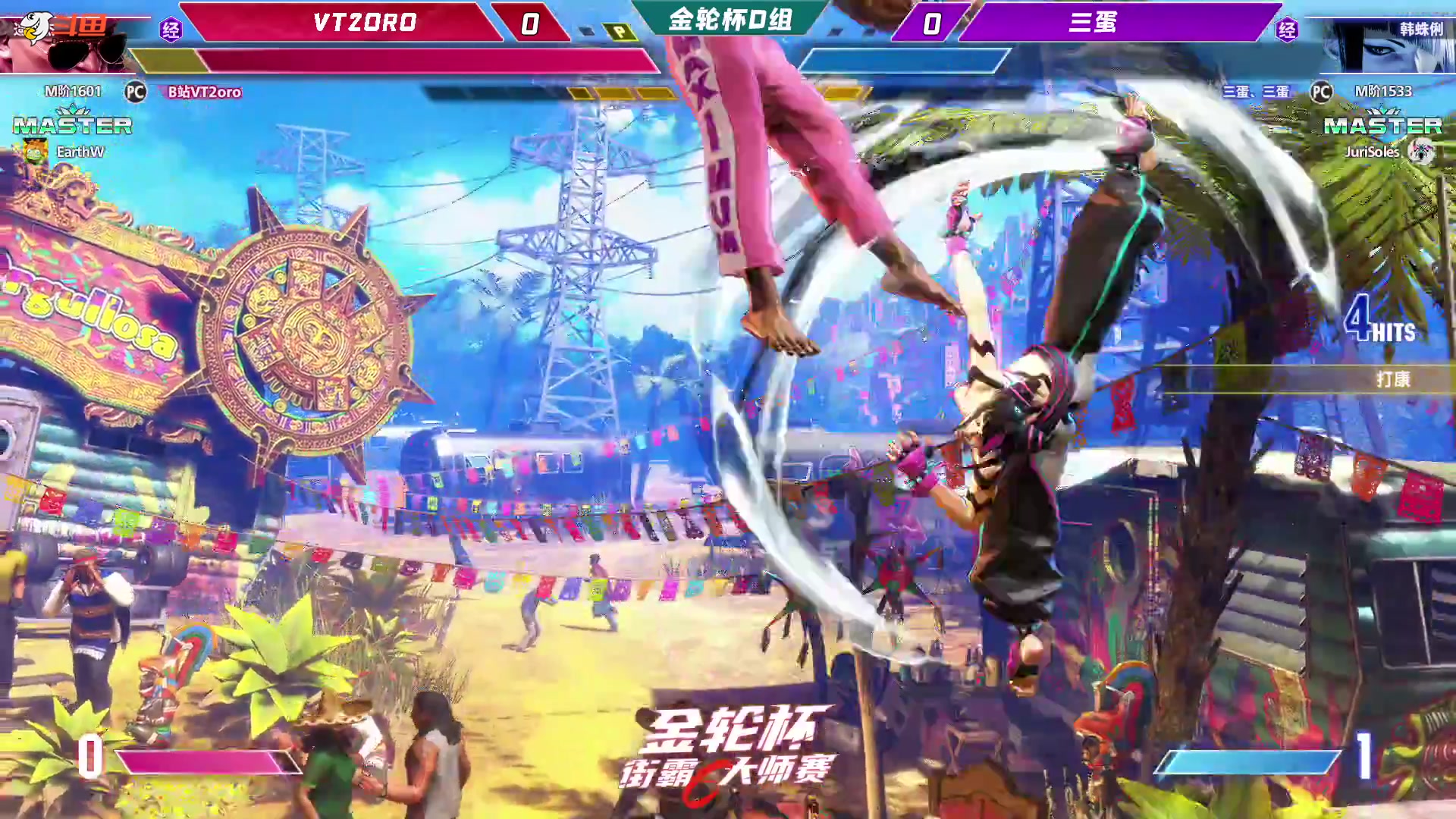 【2023-09-24 15点场】游天堂：小孩曾卓君：练习  备战明天cpt16强