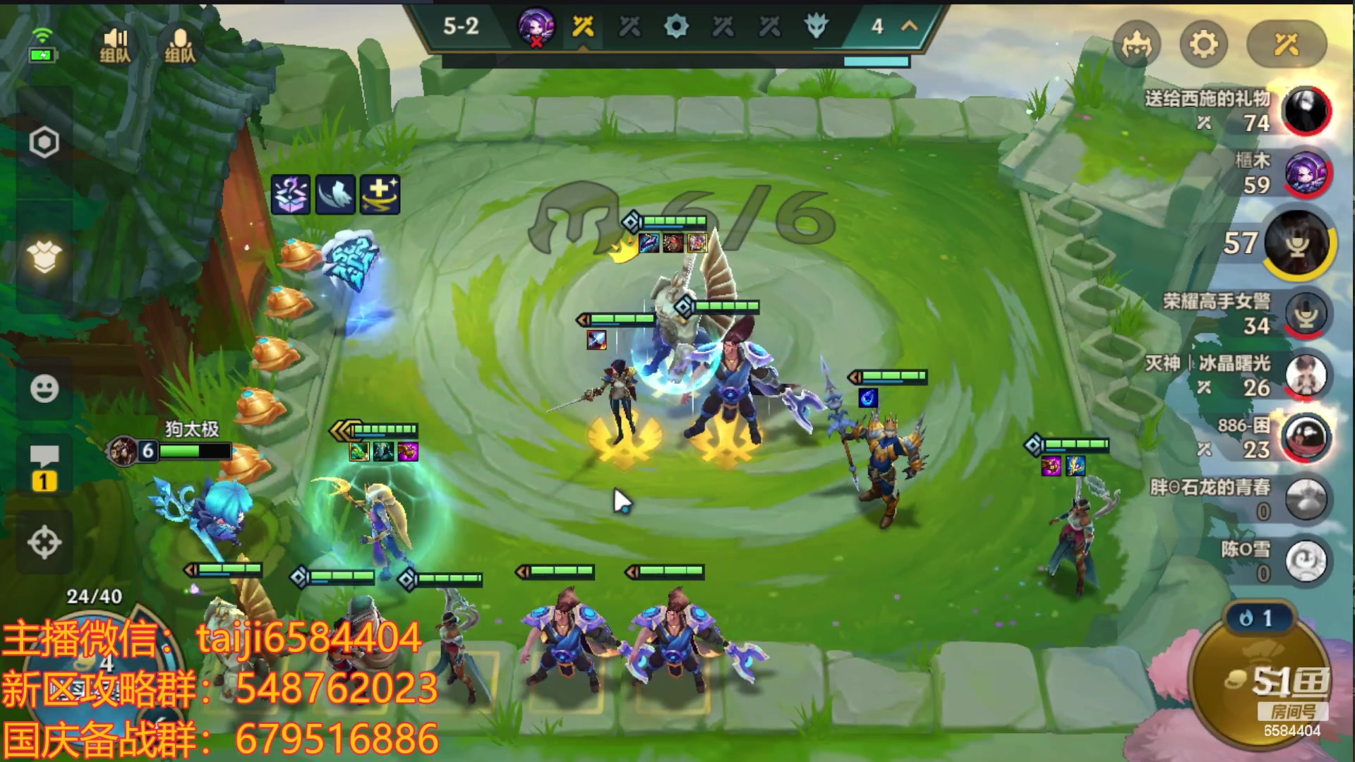 【2023-09-23 22点场】中华田园冯太极：备战9.30国庆服，冲冲冲