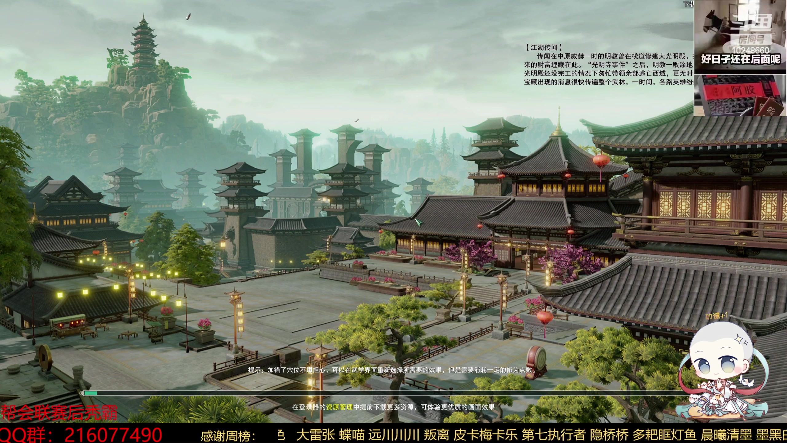 【2023-09-21 21点场】夏小花六：真秃霸毒之怒！