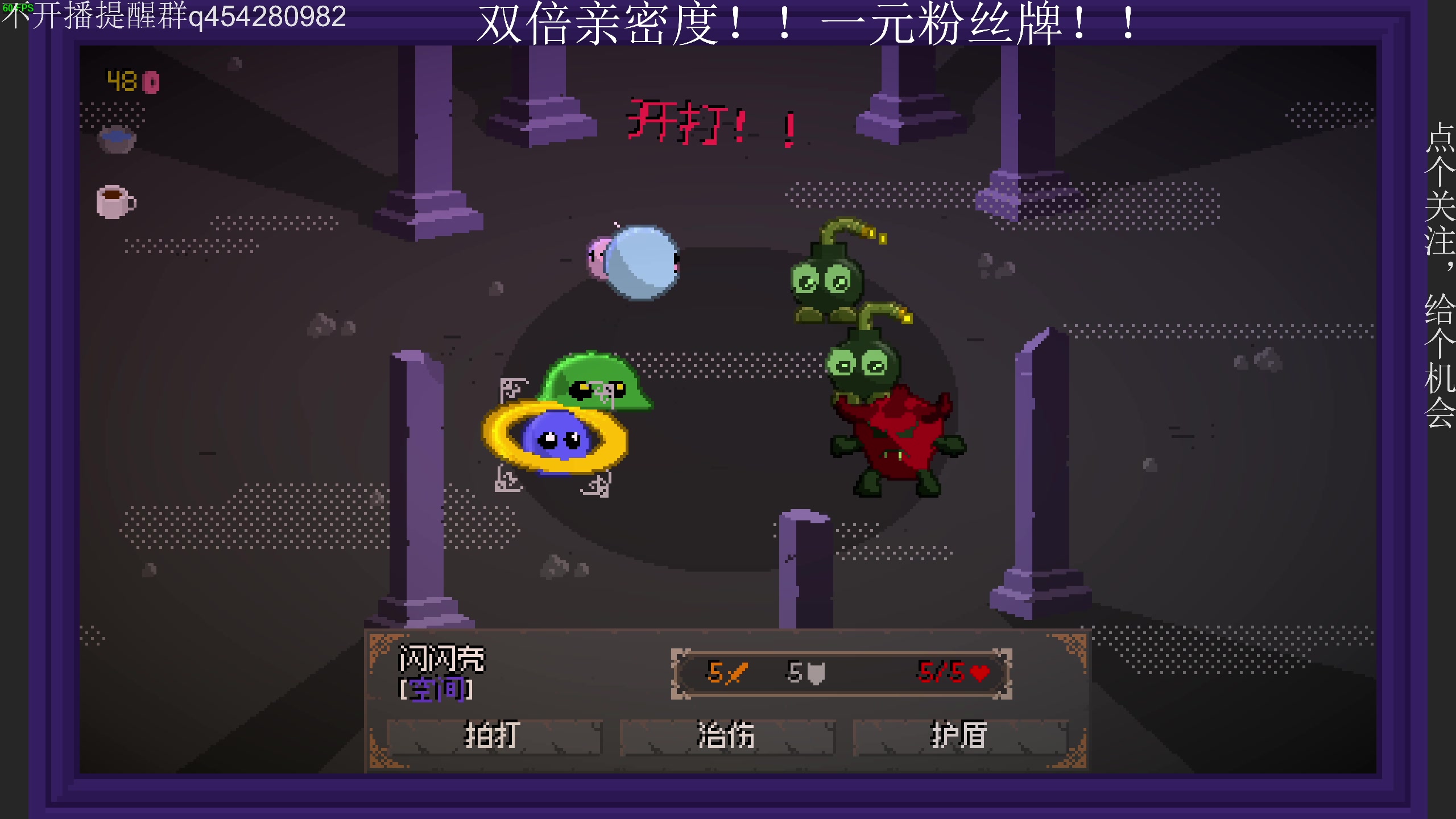 【2023-09-23 20点场】凡尘困：异端尖叉 武器之神哥布林弹珠矿坑之下