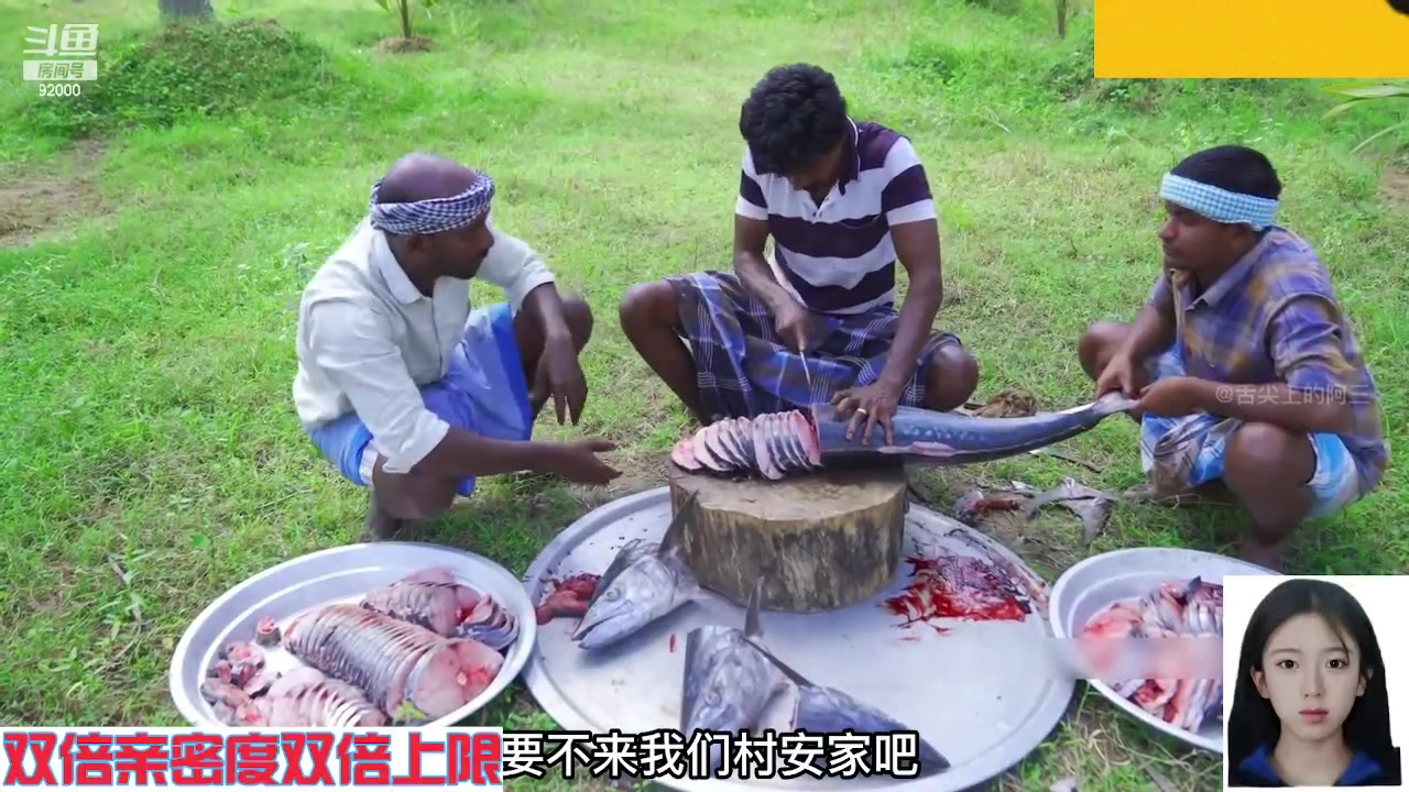 【2023-09-24 05点场】呆妹儿小霸王：【双倍】一起see