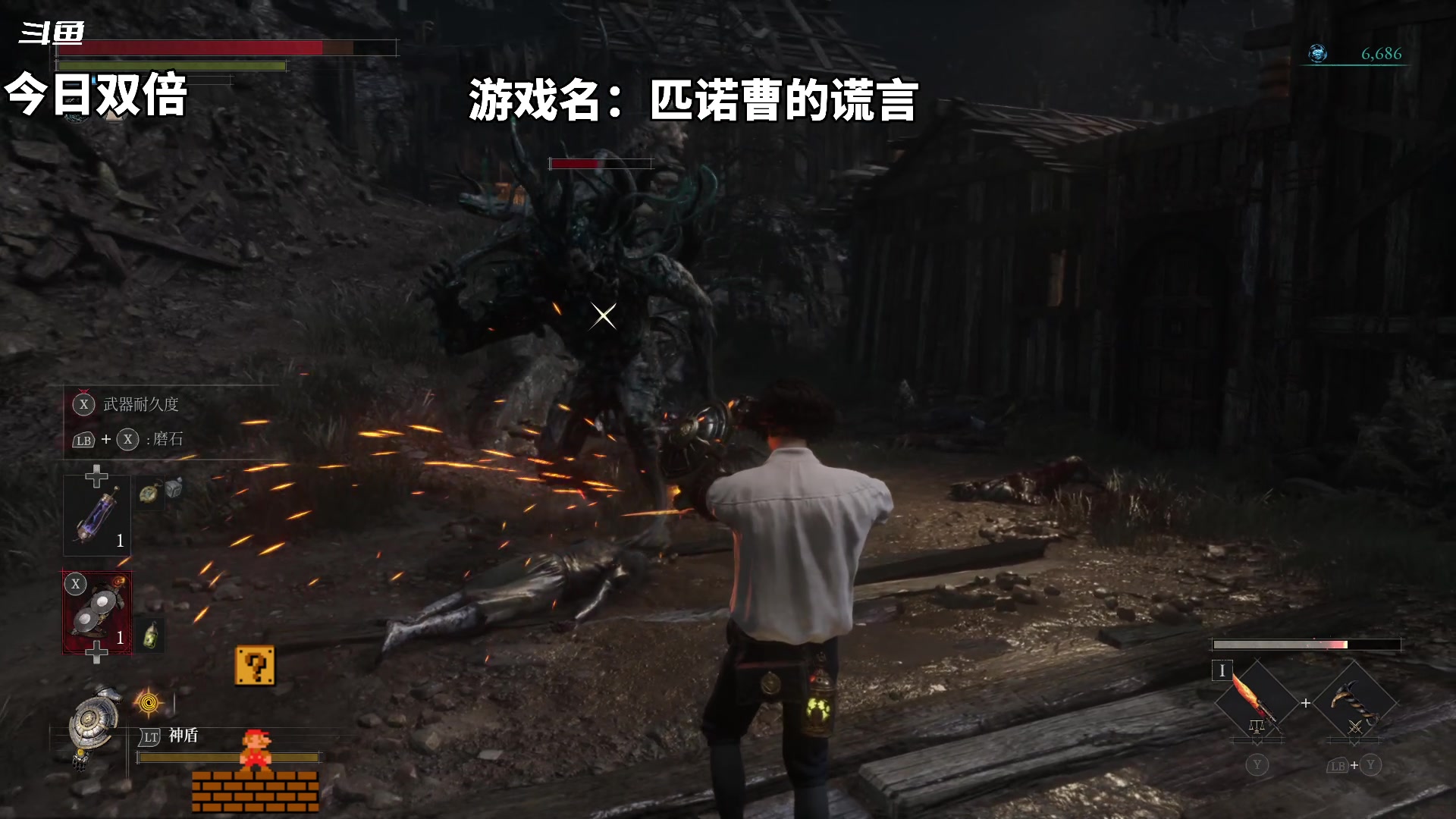 【2023-09-24 22点场】隐者丶丶：这里很有意思 来看看吧