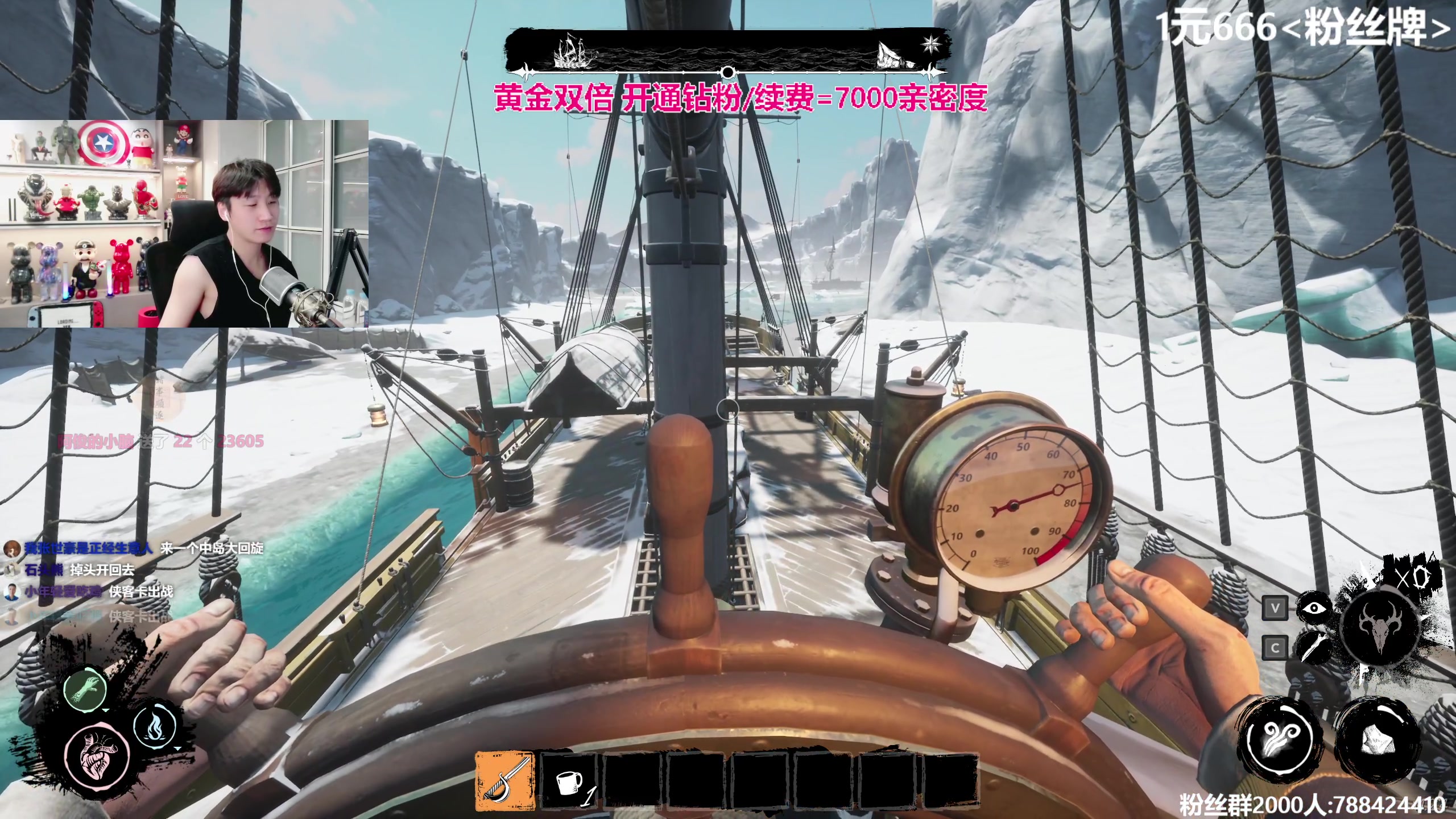 【2023-09-23 23点场】阿俊丶ll：【阿俊】黄金双倍+1元粉丝牌