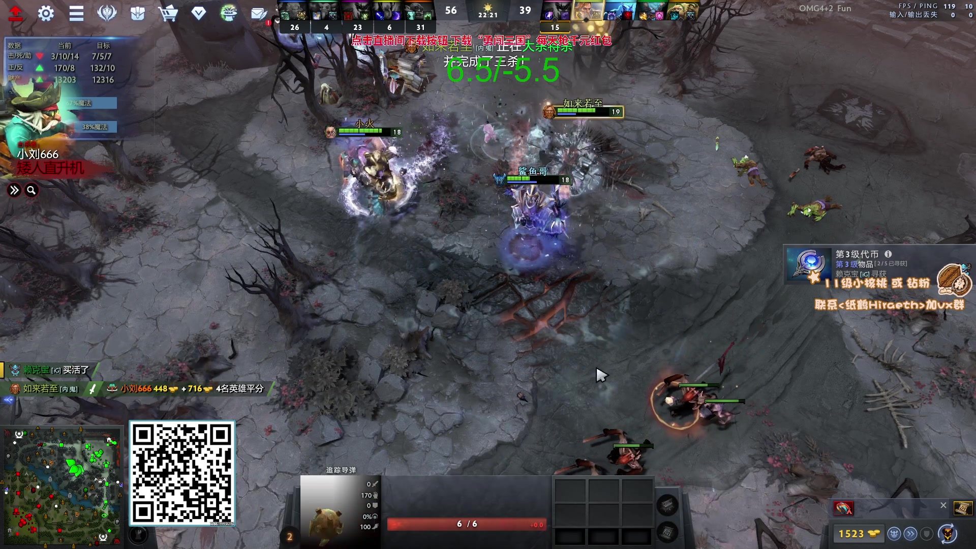 【2023-09-24 15点场】sakira丶hao：来这里带点饭就好了！今天一元粉丝牌