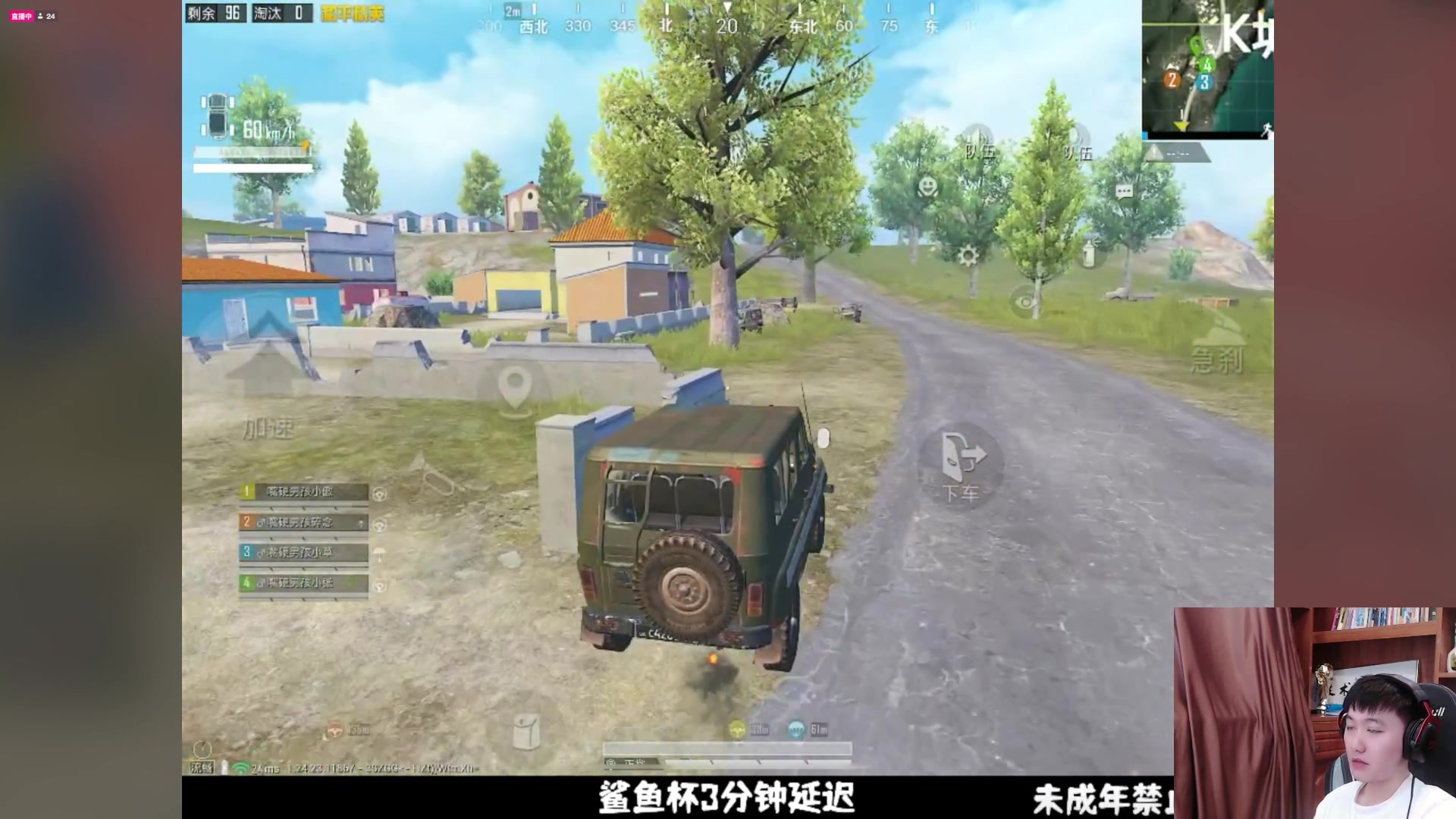 【2023-09-24 18点场】Dy合群：【斗鱼最细的主播】