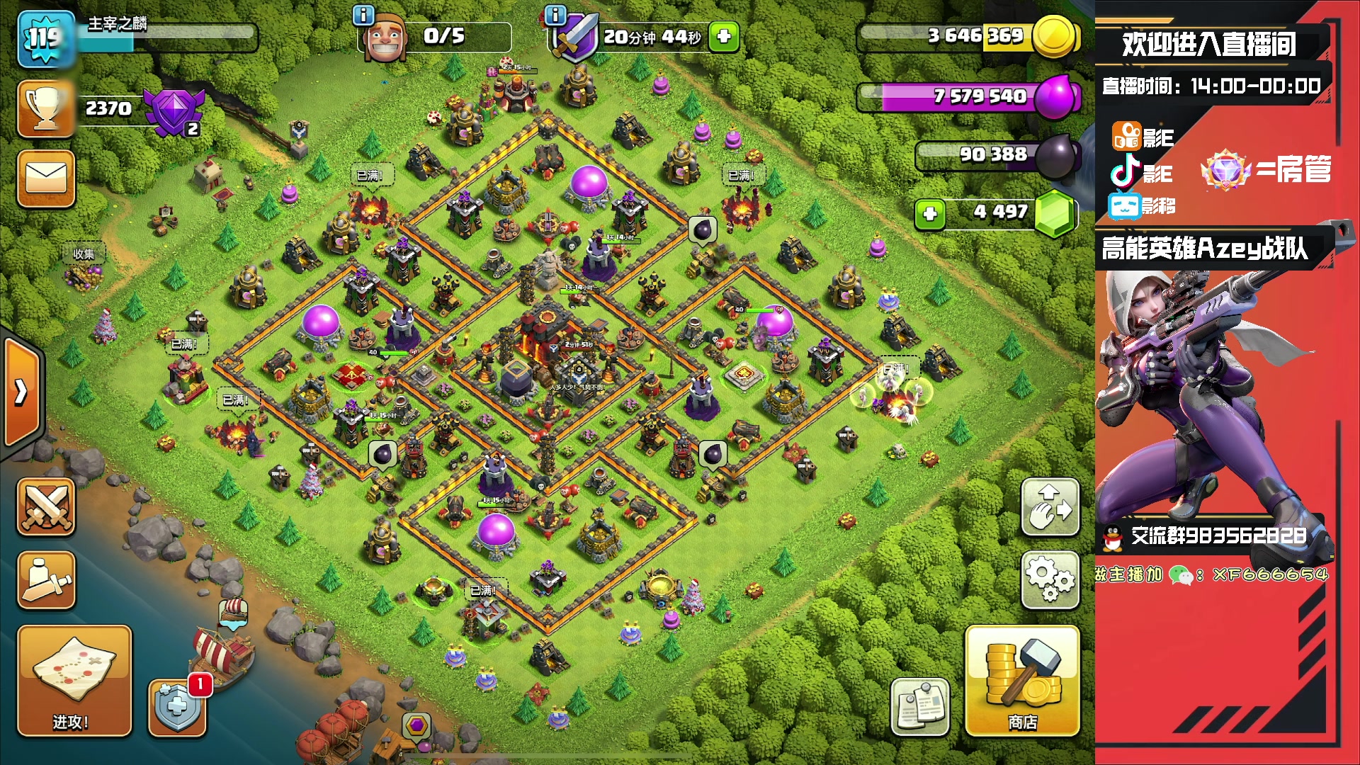 【2023-09-17 09点场】化羽影E：高能英雄921公测