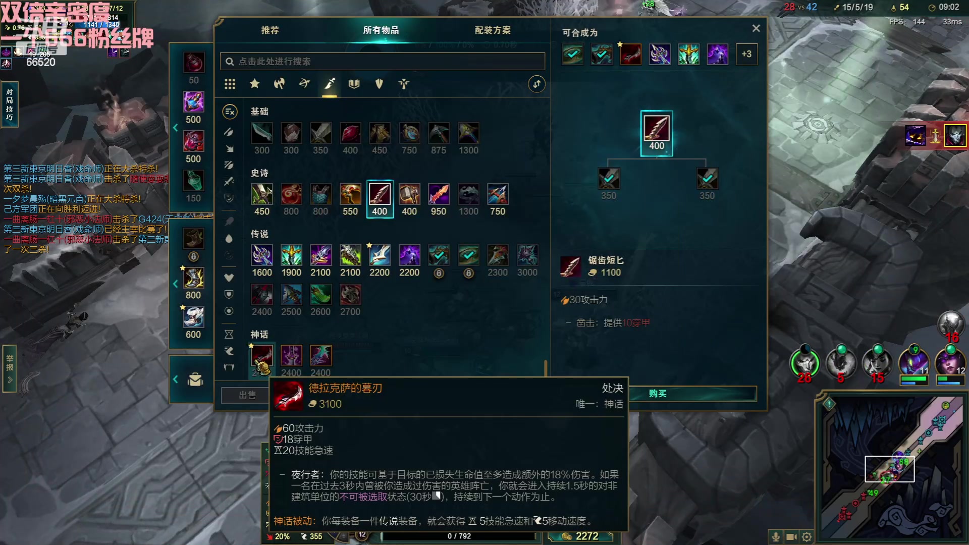 【2023-09-24 18点场】牛奶MilkGod：一元粉丝牌+双倍亲密度！ 66520