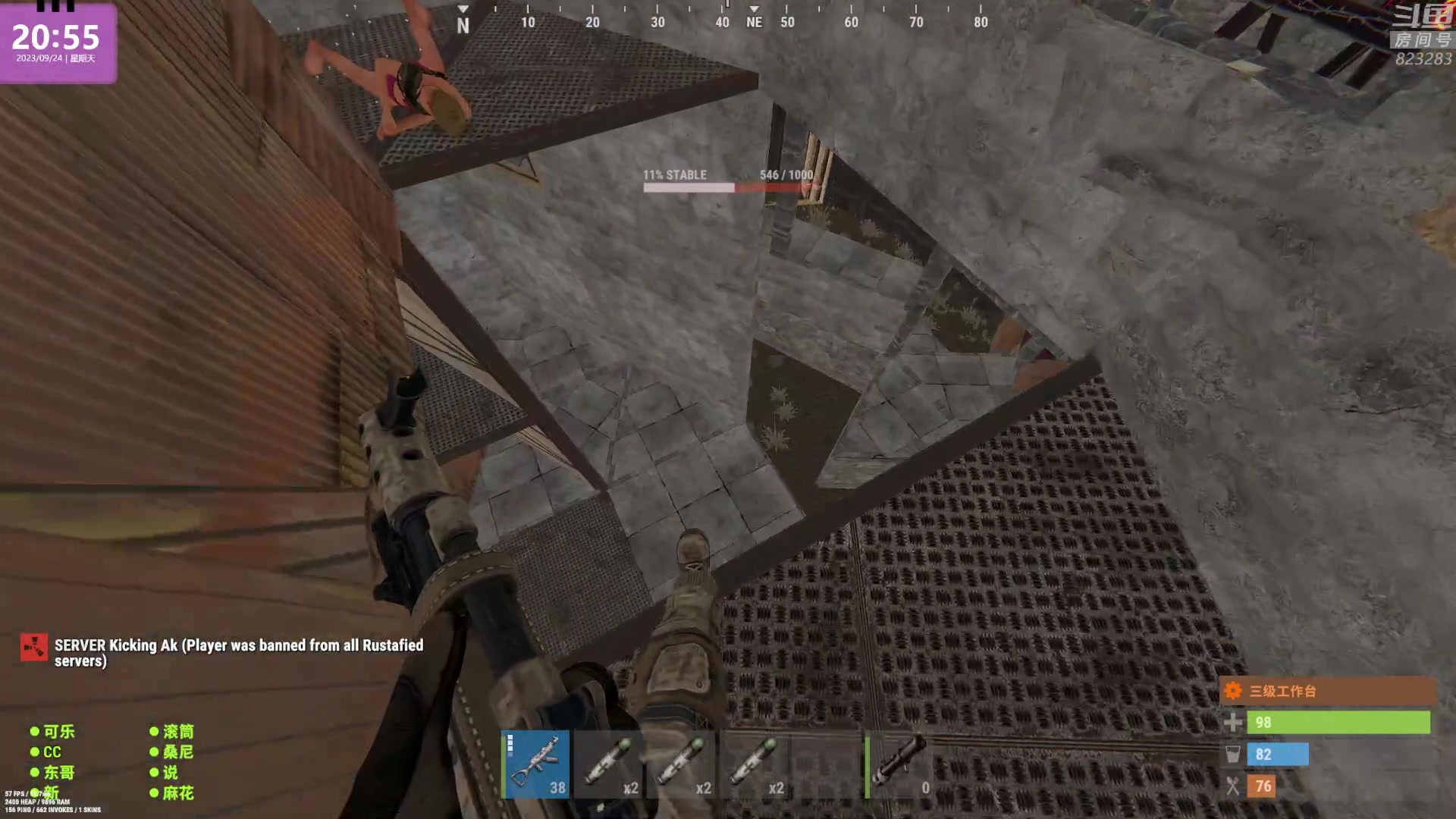 【2023-09-24 20点场】1K黄辉冯：黄辉冯：最好玩的生存游戏~