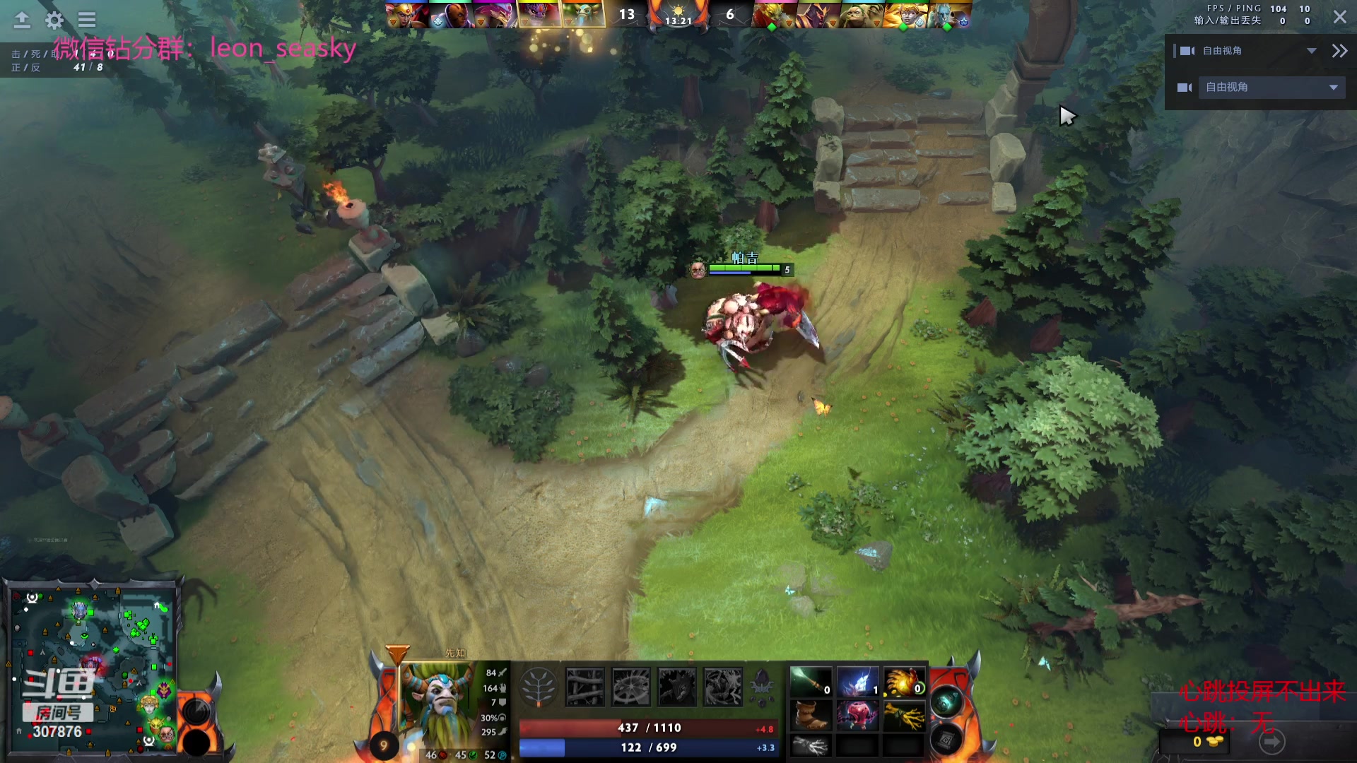 【2023-09-23 22点场】夏一可死毒舌_：喵：一起来赏画吧！