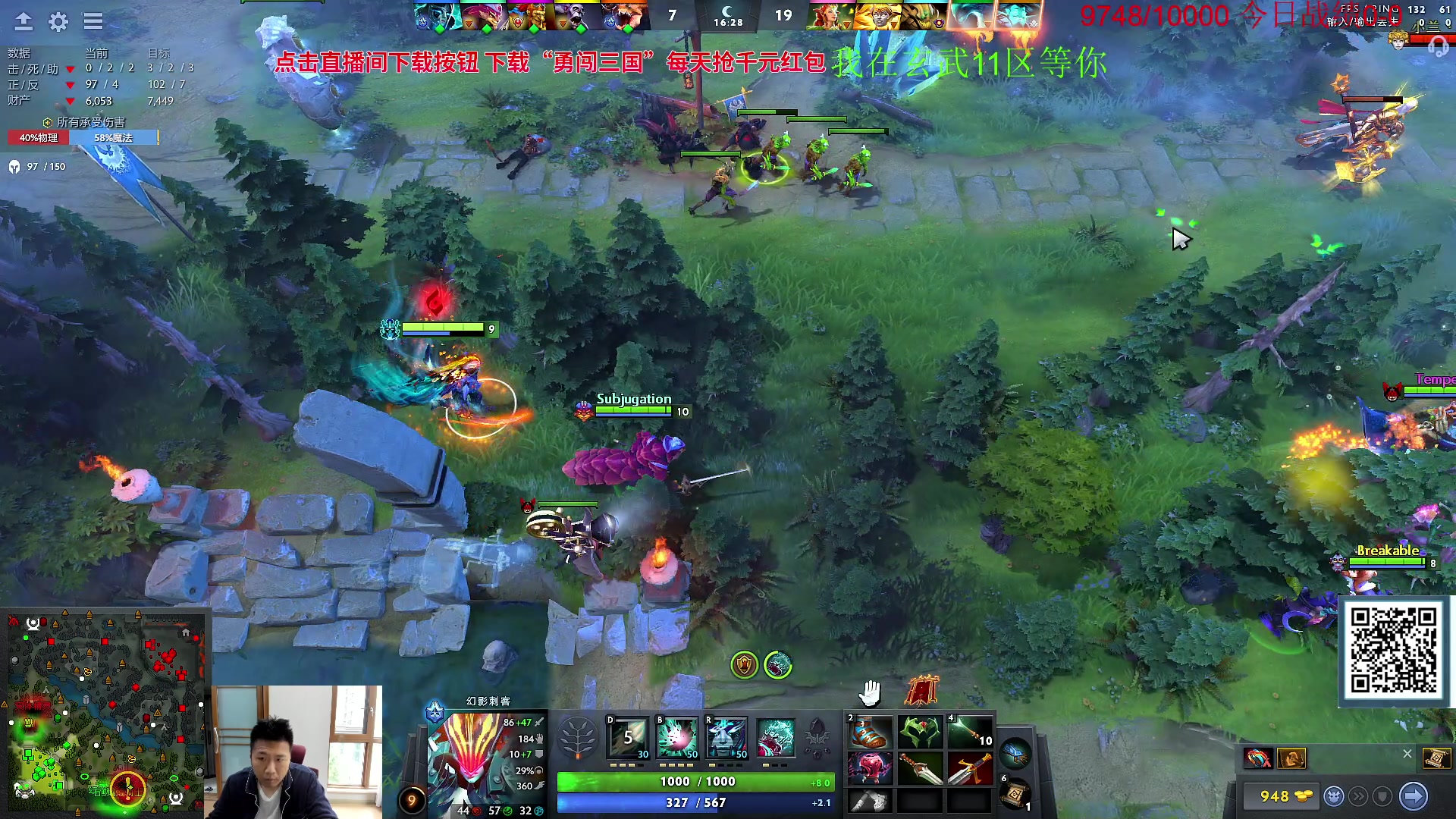 【2023-09-24 09点场】霸气虚幻哥1991：早上好哟！双倍亲密度！！！