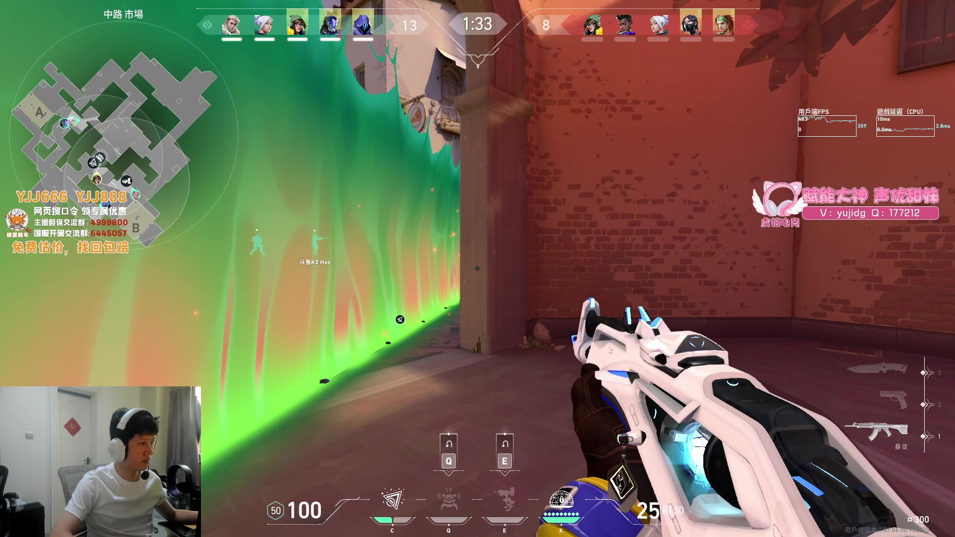 【2023-09-24 14点场】yjjimpaopao：YJJ  24号5点看RA 8点BLG