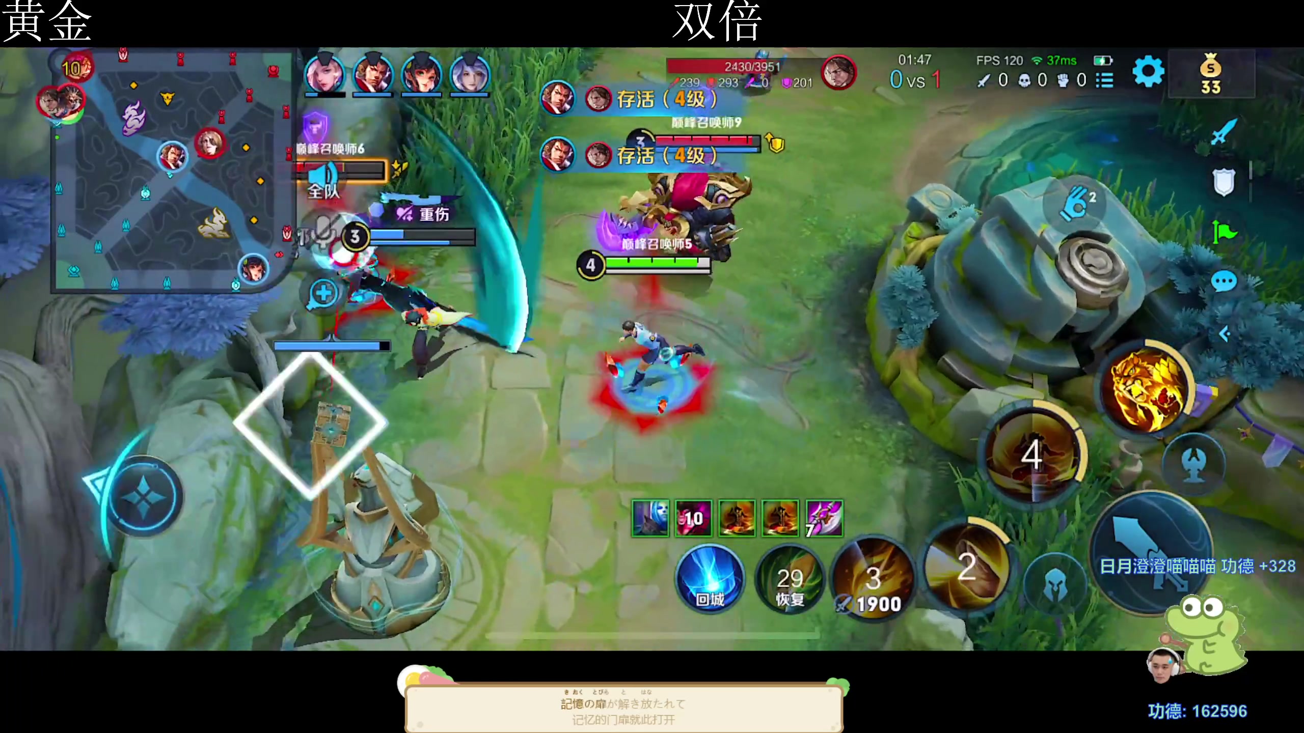 【2023-09-24 20点场】DYG萧玦：新赛季归来来88805