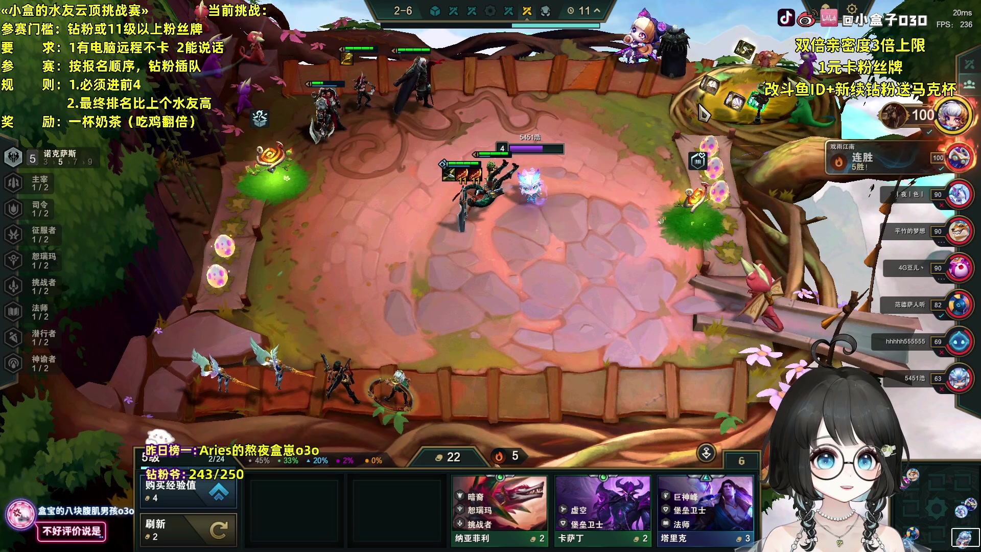 【2023-09-24 03点场】小盒子o3o：【双倍】同城，离你2km......