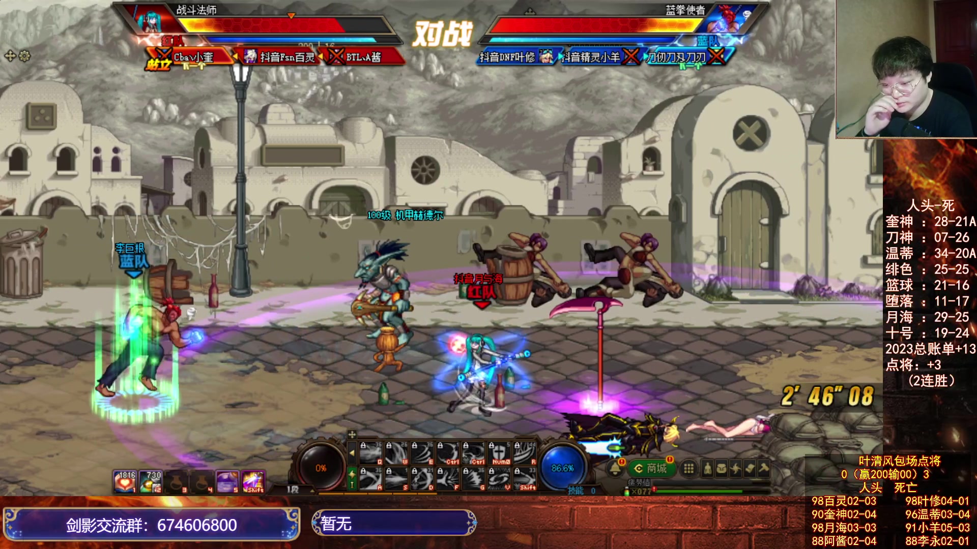 【2023-09-23 22点场】红眼小奎：1元粉丝牌+双倍亲密度！！吃鸡走起