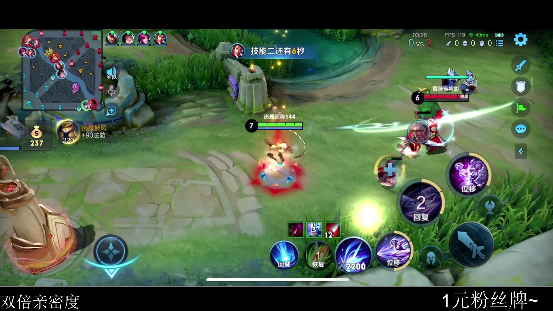 【2023-09-24 14点场】李知恩nn：李：这赛季排位真的只输10把