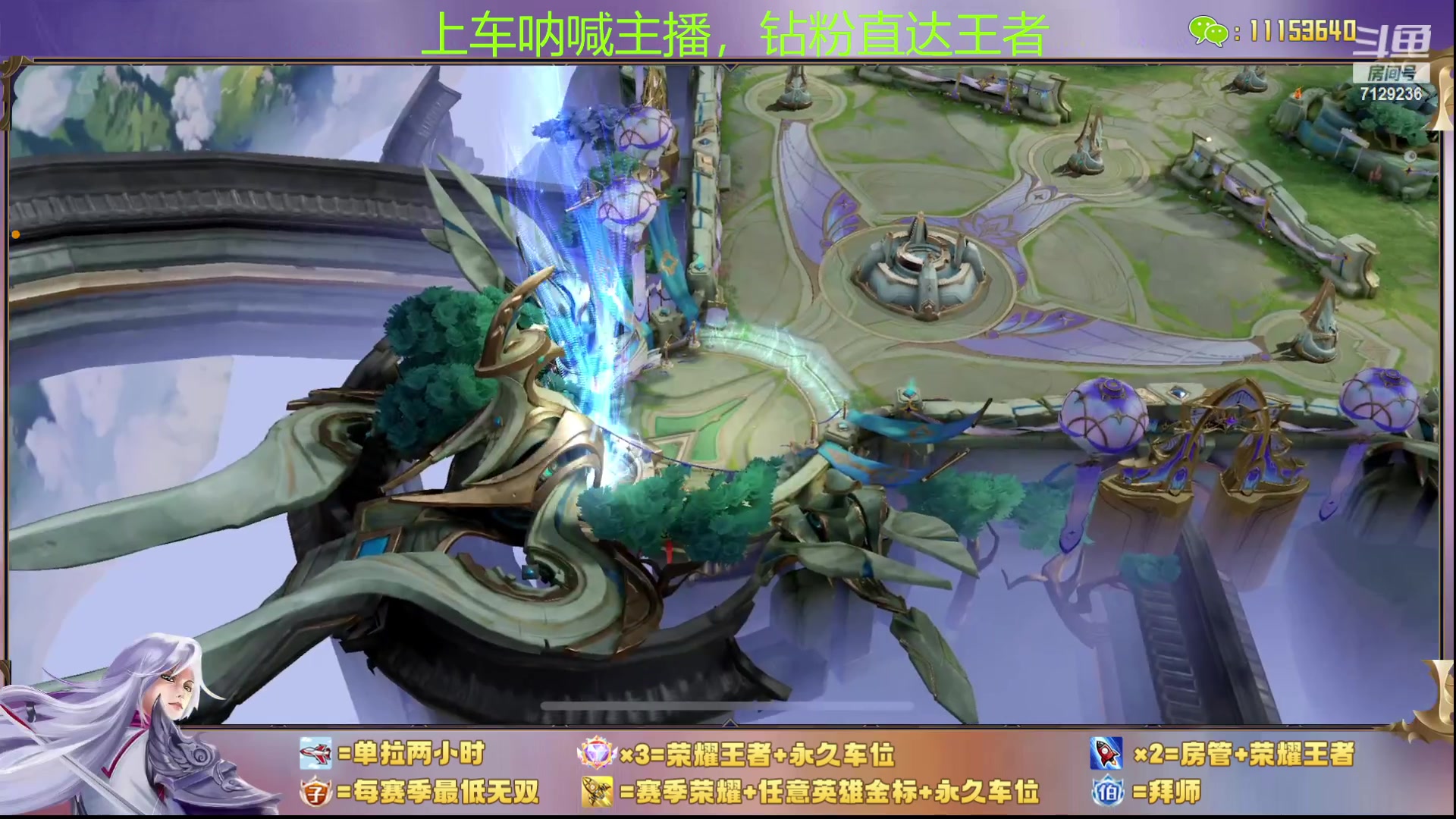 【2023-09-23 21点场】HK提笔：三主播带粉，嘎嘎猛
