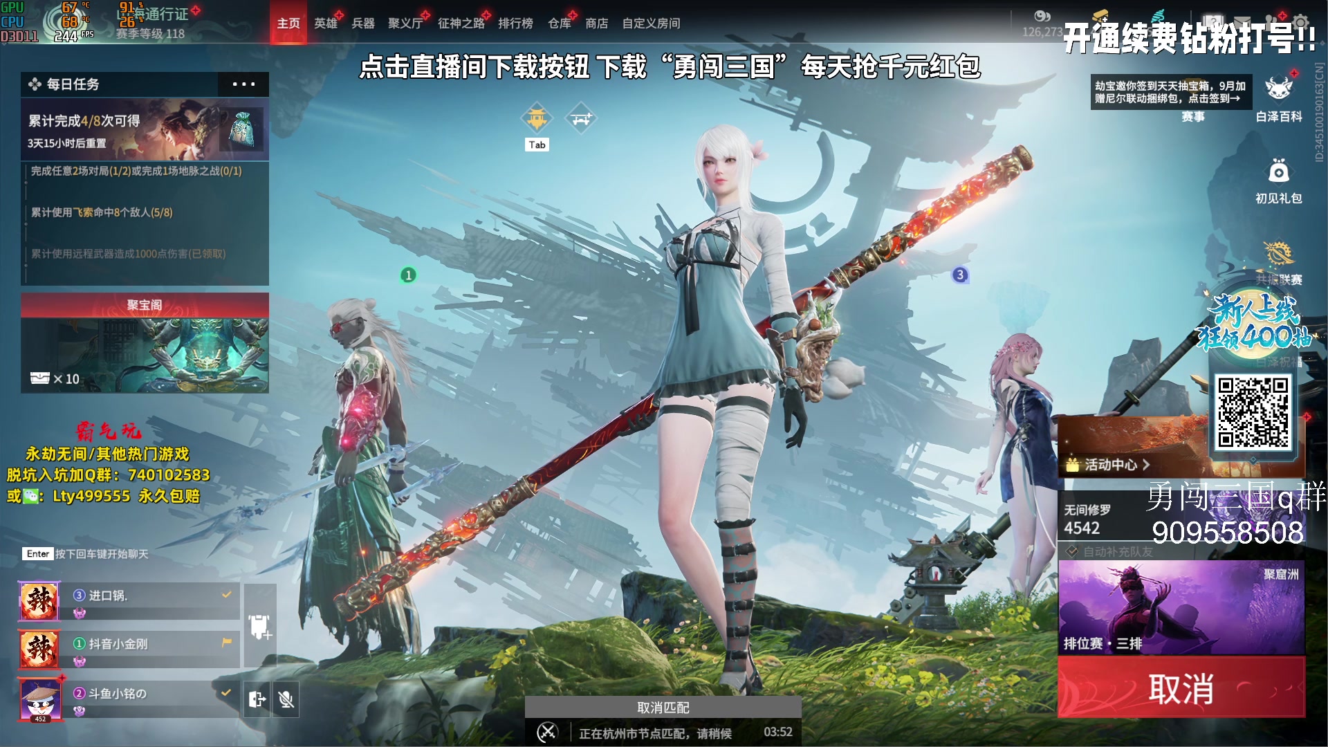 【2023-09-24 11点场】小铭XiaoMing阿：小铭：18岁啦 感谢大家的支持！！！