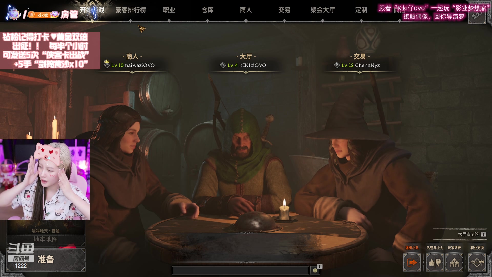 【2023-09-23 23点场】Kiki仔ovo：【ki仔】冷面女人