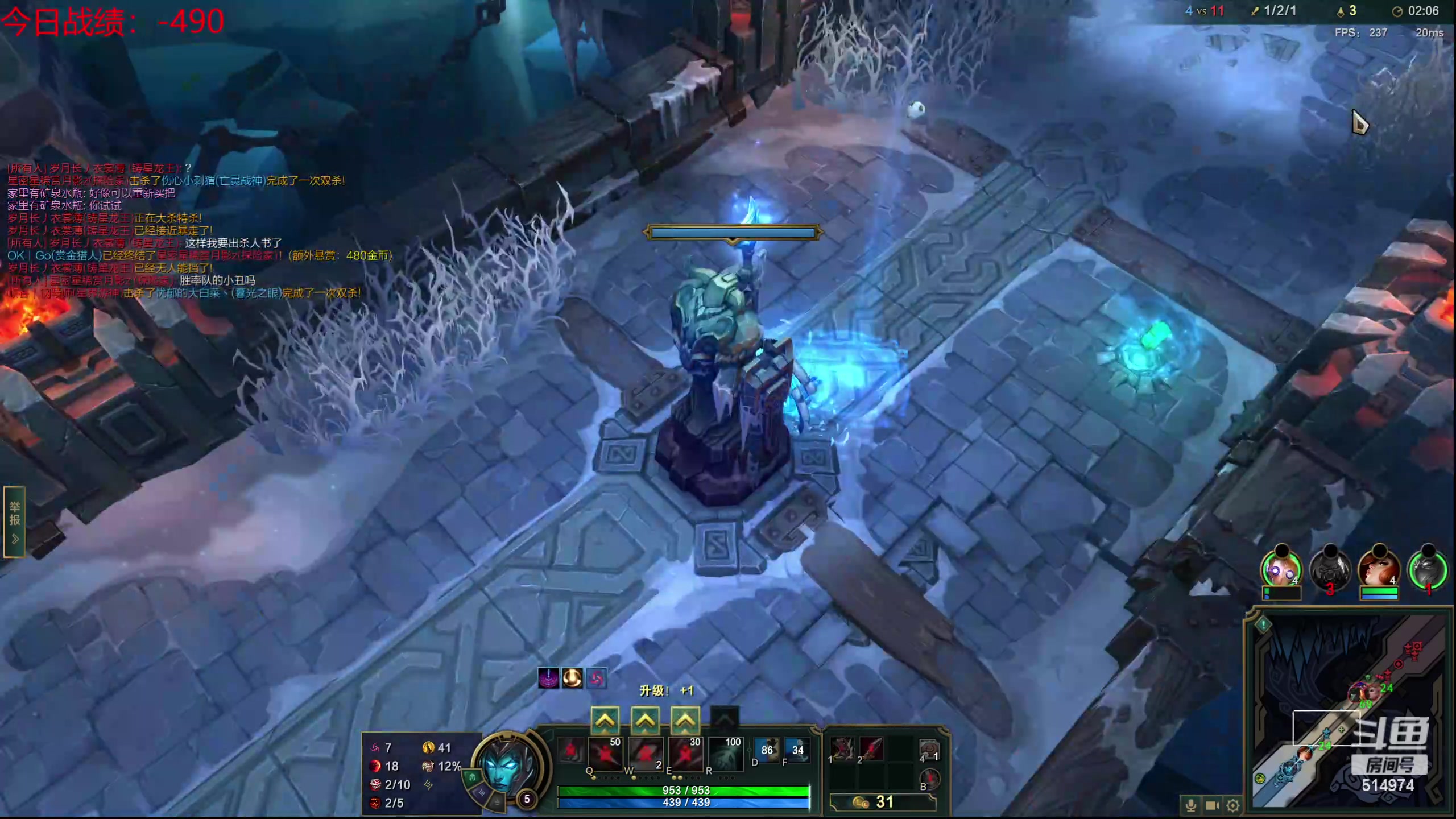 【2023-09-24 19点场】迷离之道丶：迷离劫：我来了