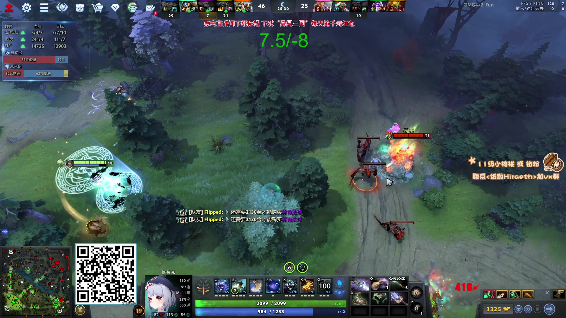 【2023-09-24 18点场】sakira丶hao：来这里带点饭就好了！今天一元粉丝牌