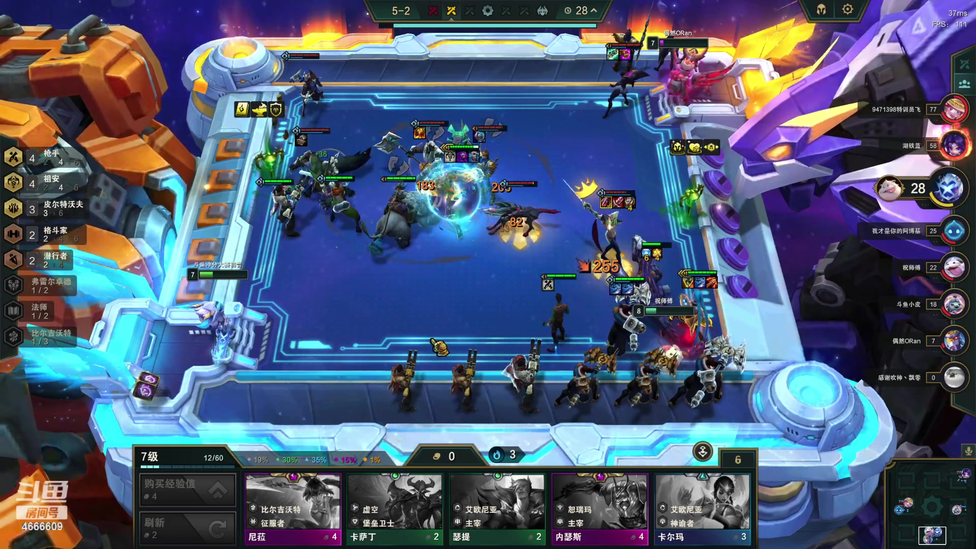 【2023-09-24 10点场】初音未来灰飞：初音：网吧赛8进1