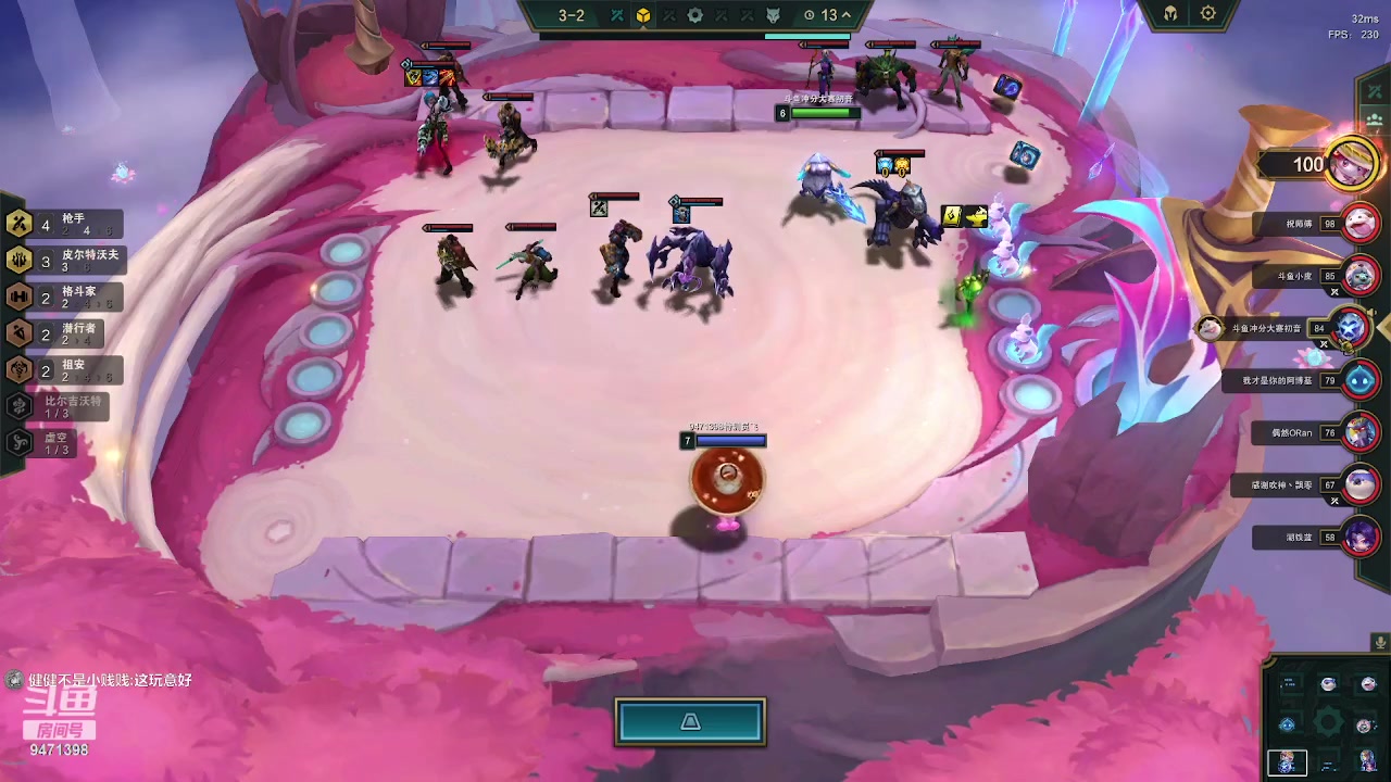 【2023-09-24 09点场】NB丶小飞：网吧赛八进一！