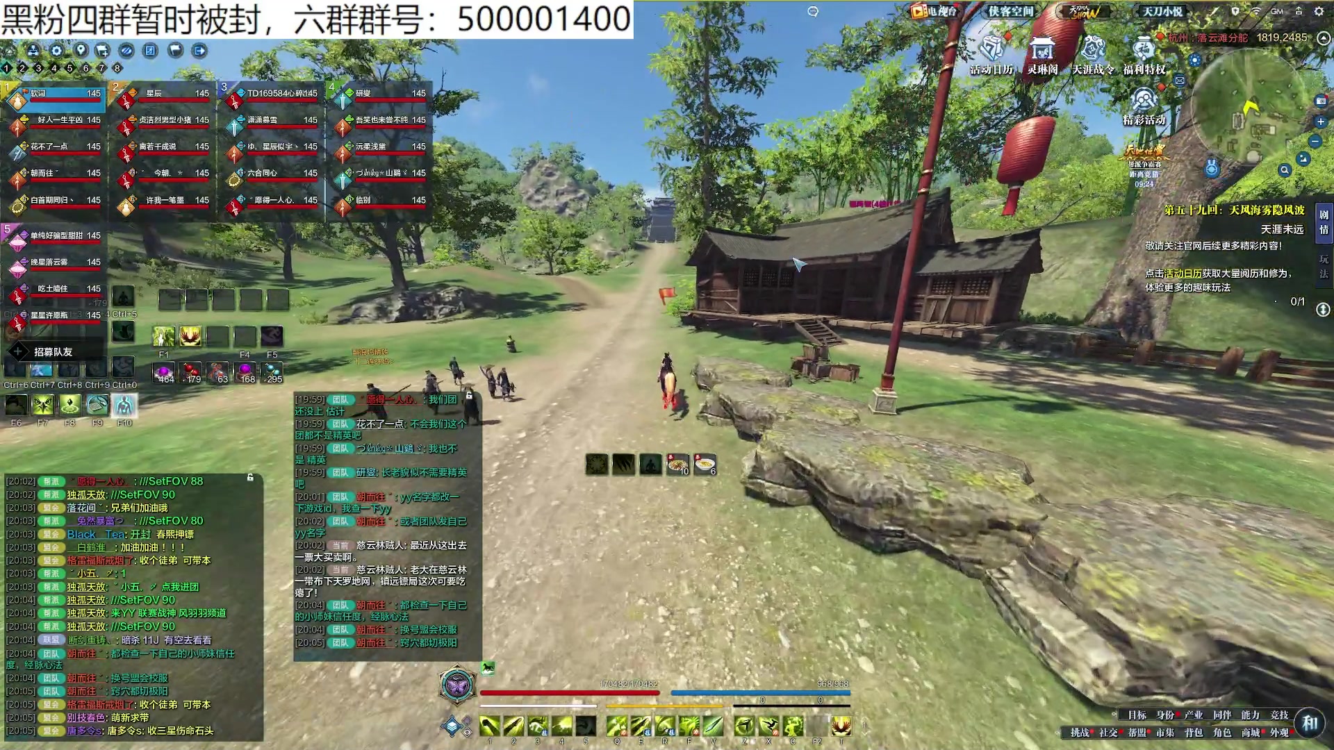 【2023-09-23 19点场】燕徊硯：【双倍】五届惊雷十六强参上！