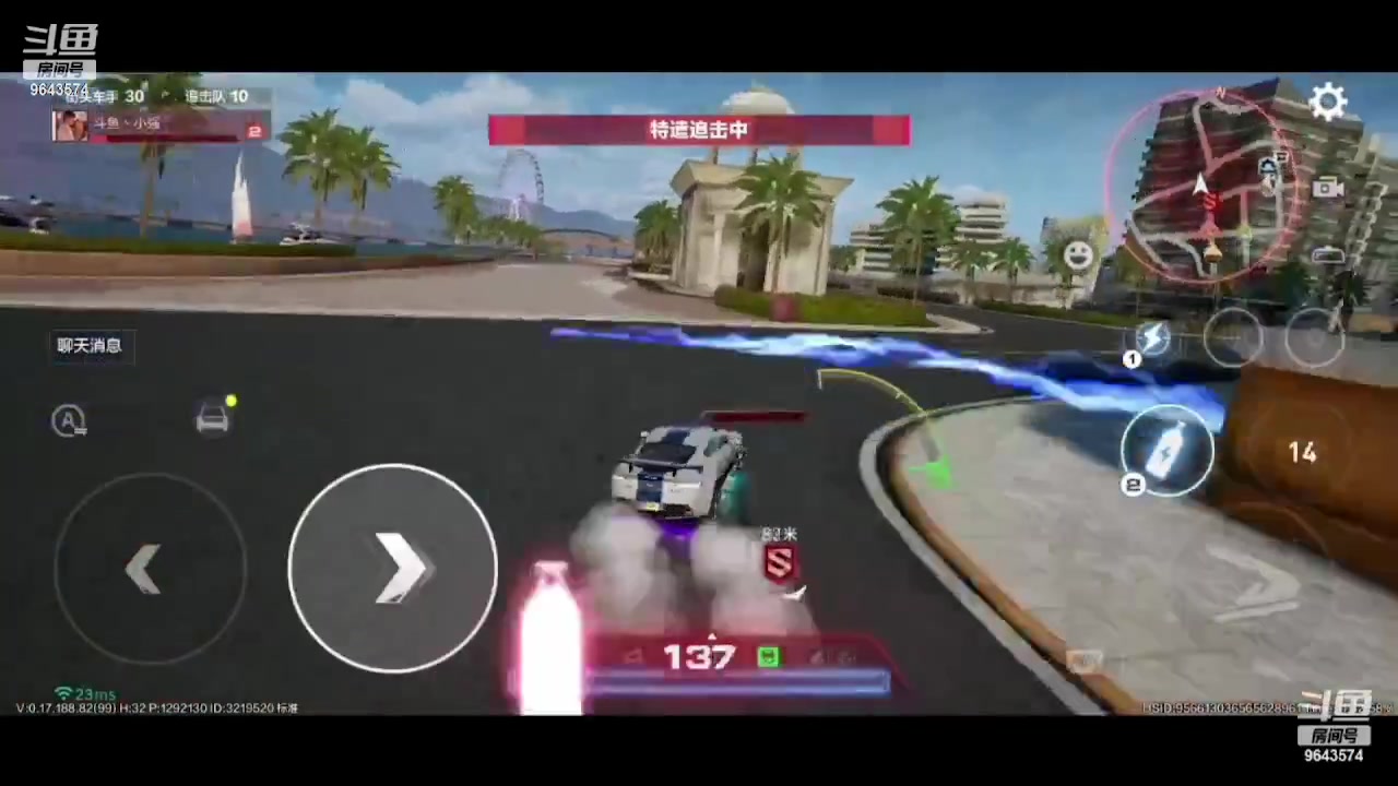 【2023-09-21 06点场】小强超爱玩：保时捷车主冲鸭