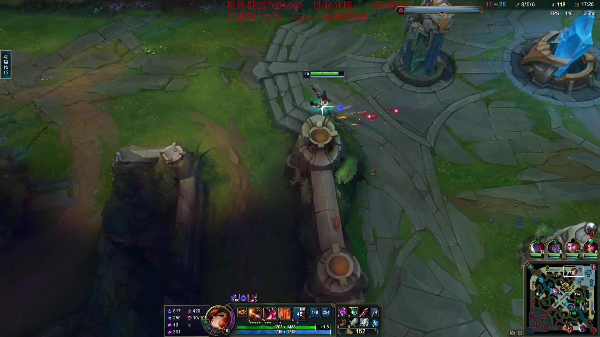 【2023-09-24 17点场】夏天夏天丶丶：祝大家天天开心，事事如意