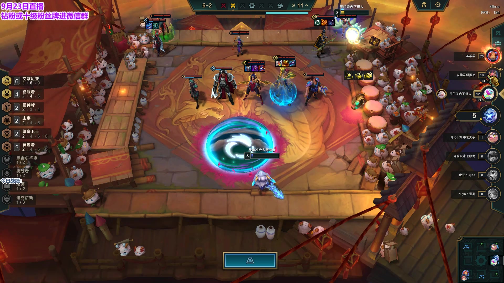 【2023-09-23 22点场】初音未来灰飞：初音：在网吧早上NGA 下午网吧赛