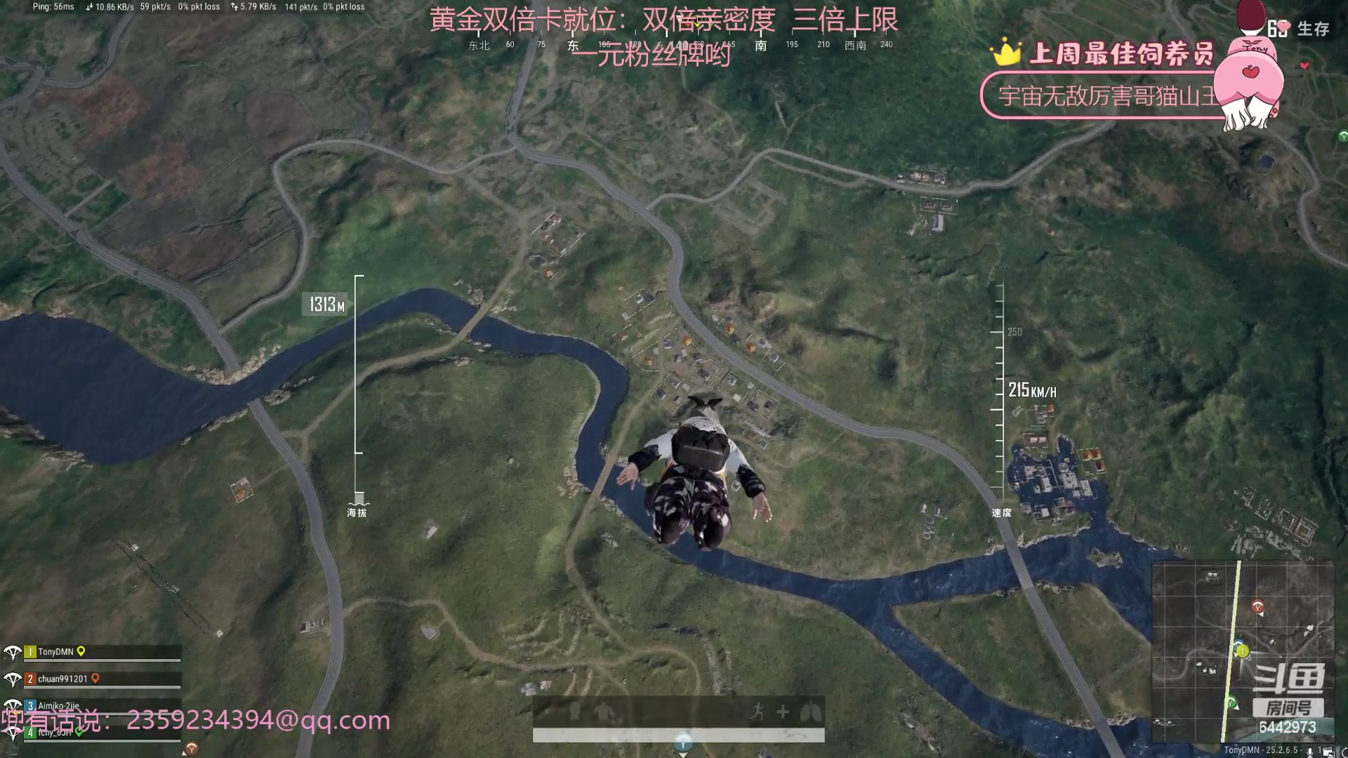 【2023-09-24 01点场】Tony托公子：比赛在即！摩拳擦掌！
