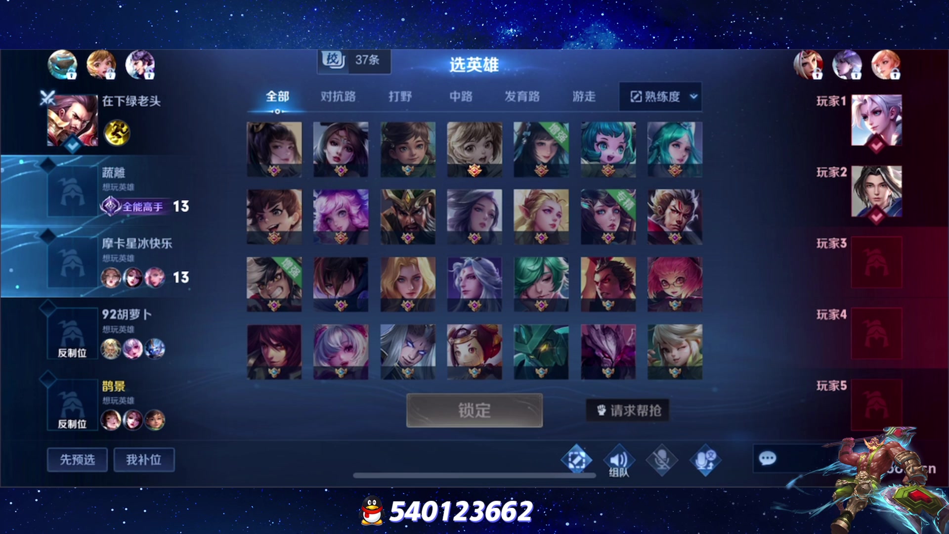 【2023-09-23 22点场】三炮zzz：三炮zzz 1591803