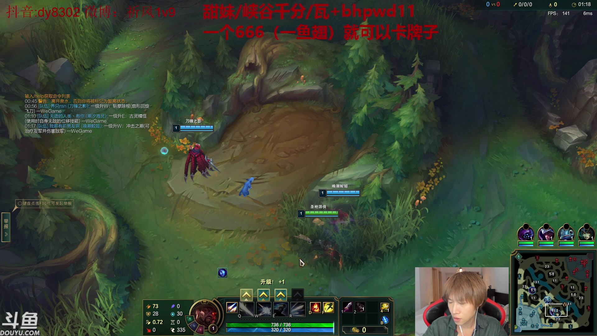 【2023-09-24 03点场】祈风1v9：国服第一VN！一个打八百多个
