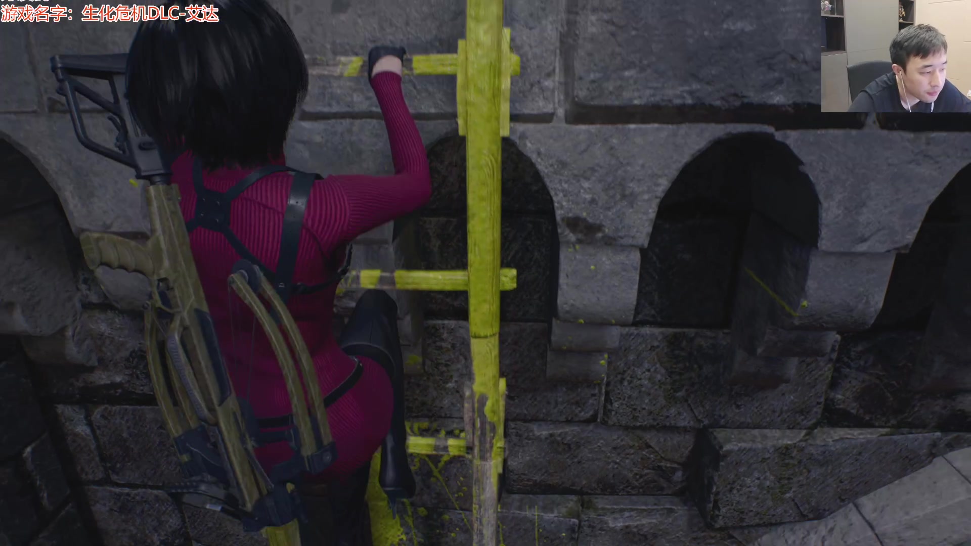 【2023-09-24 02点场】疯奶丶大硕：飞扑+派对+艾达王