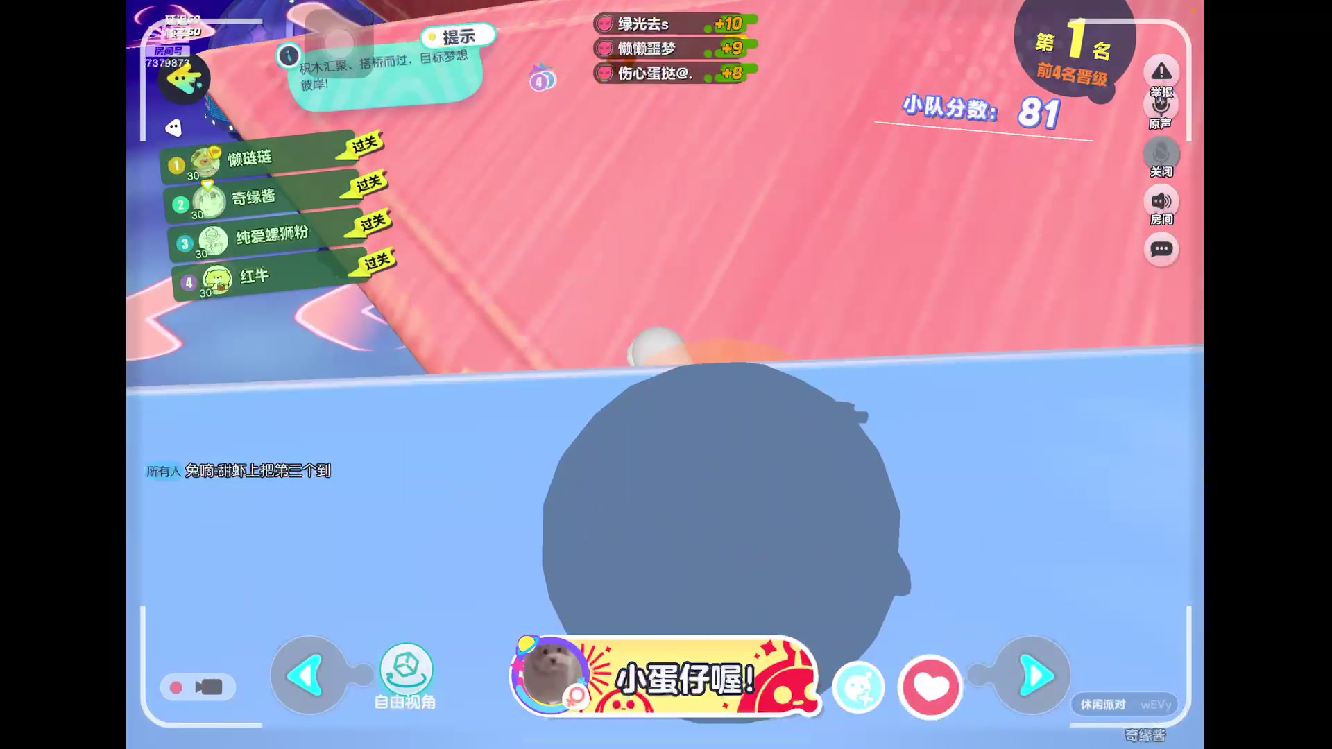 【2023-9-24 12点场】奇缘酱Qiyuan:【双倍】奇缘带你上凤凰~