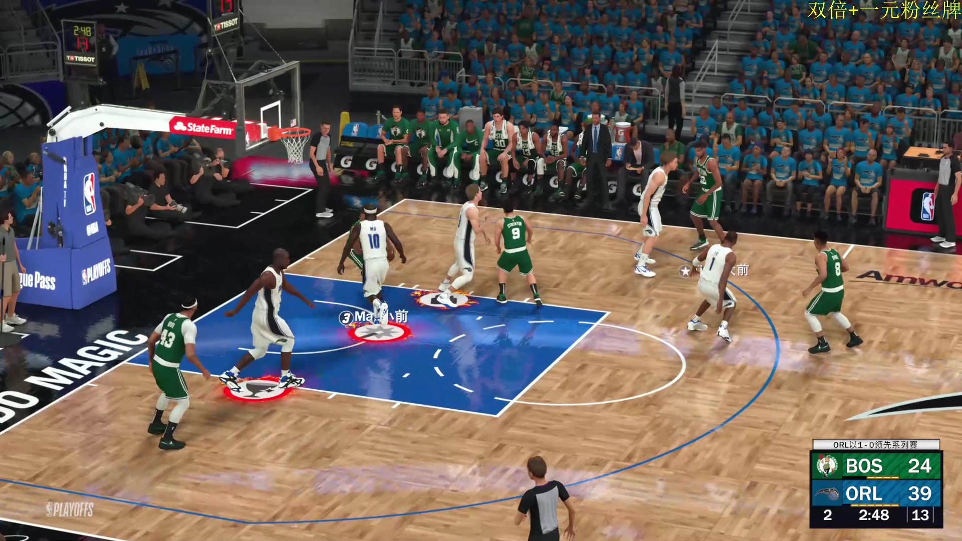 【2023-09-24 01点场】丶子魂魄兮为鬼雄：雄：NBA2K第四届水友赛