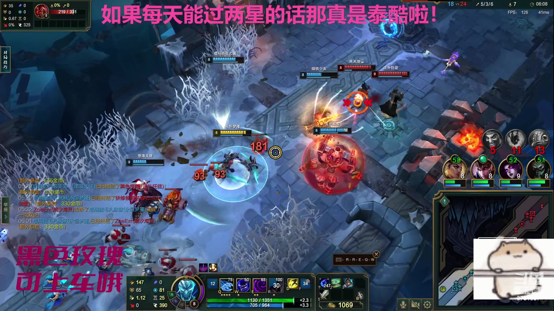 【2023-09-24 00点场】麻辣小鱼干QvQ：今天主播破防了吗！