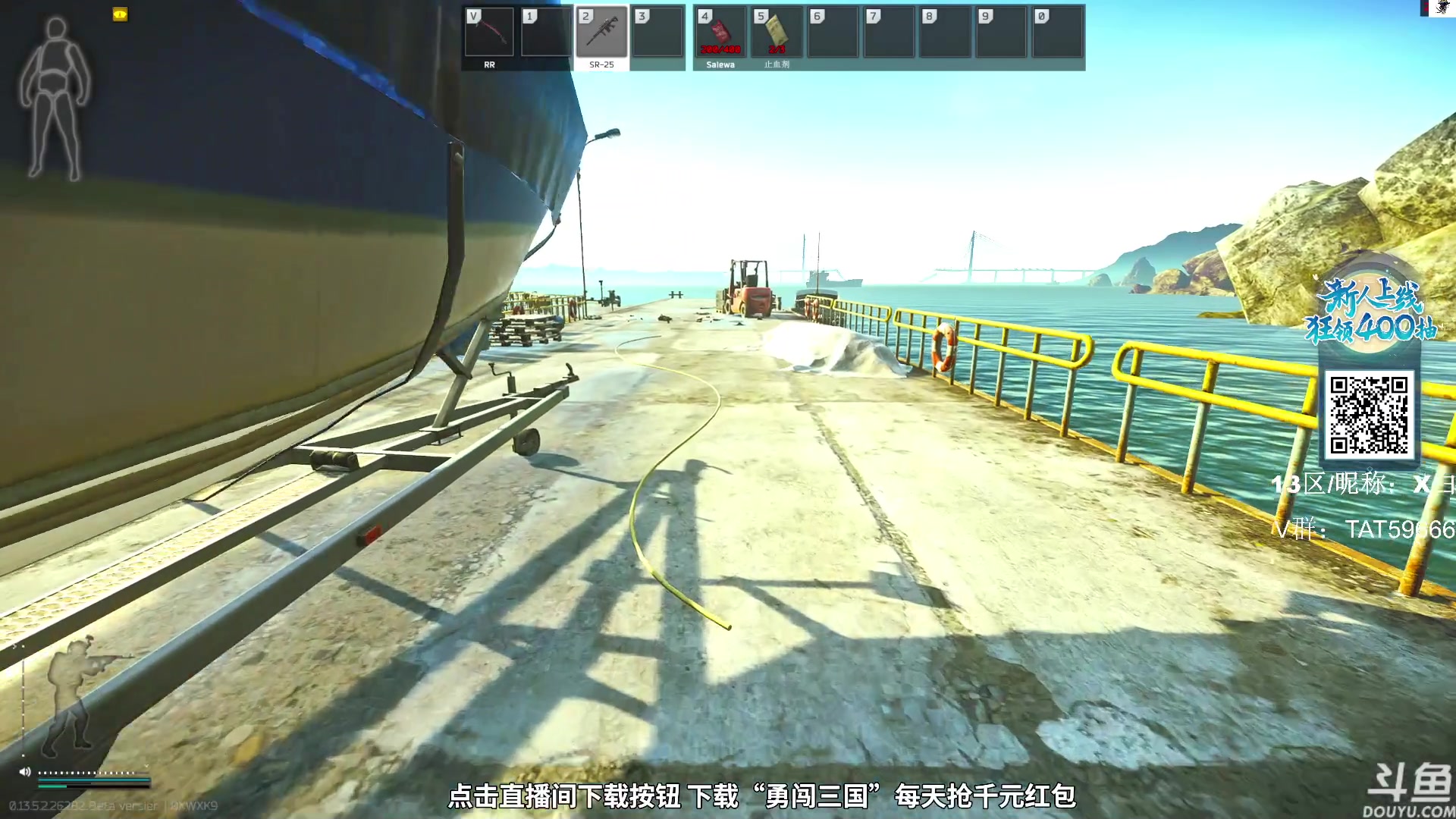 【2023-09-24 14点场】TAT大白：逃离塔科夫真好玩。