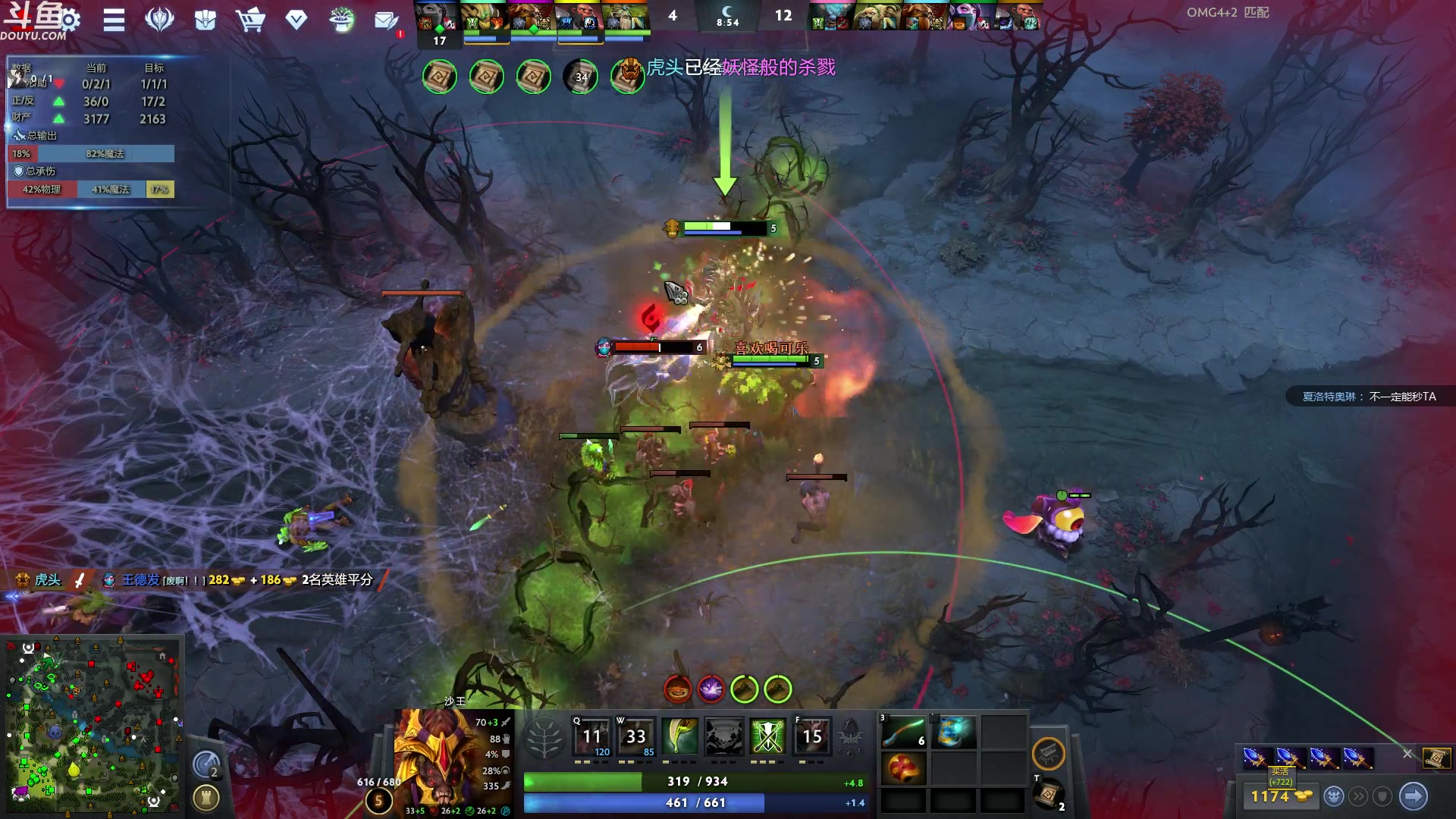 【2023-09-23 04点场】wenshen589：哪有这么容易倒下！