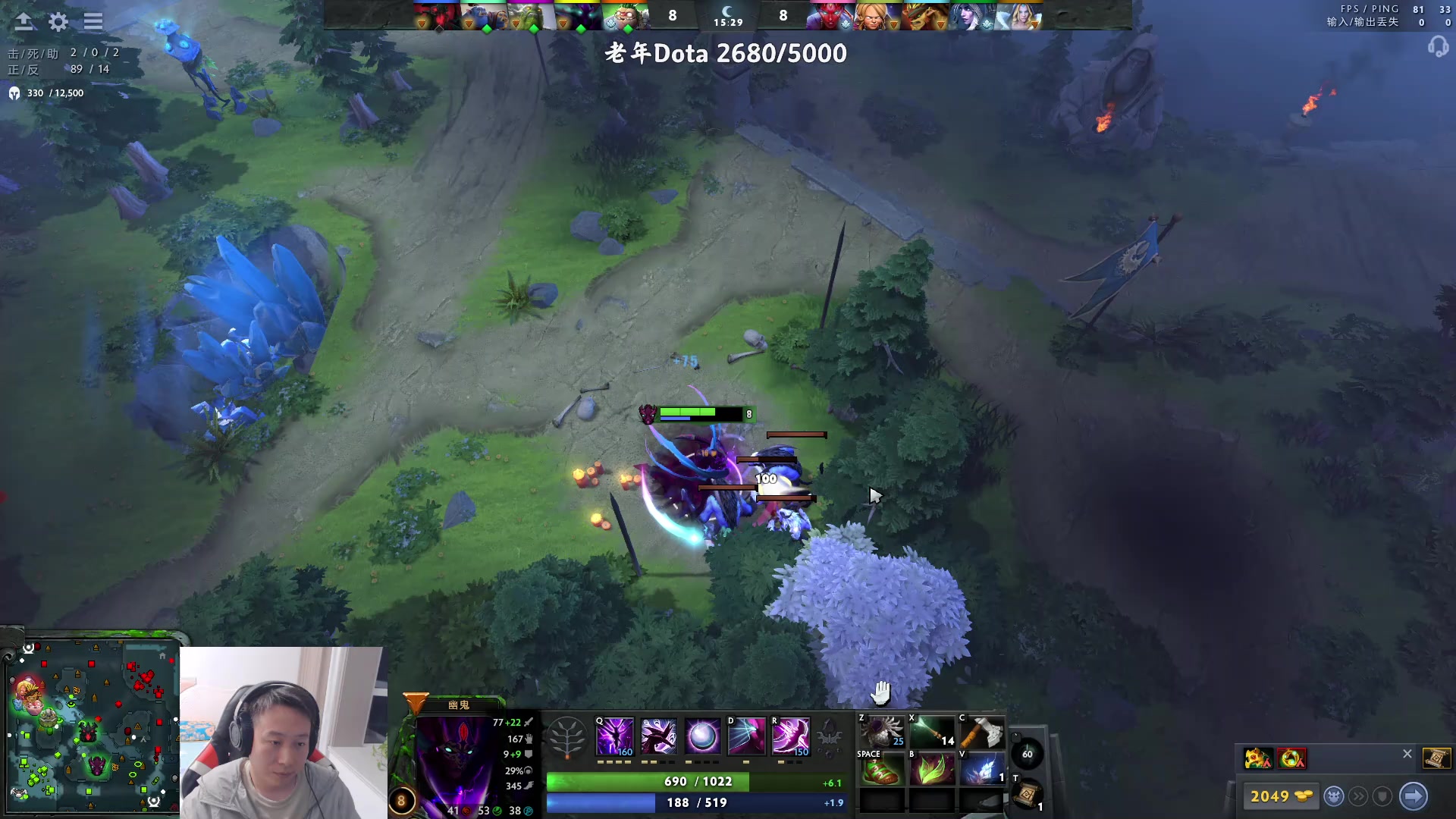 【2023-09-23 22点场】血墨丶：【墨哥】做号king！